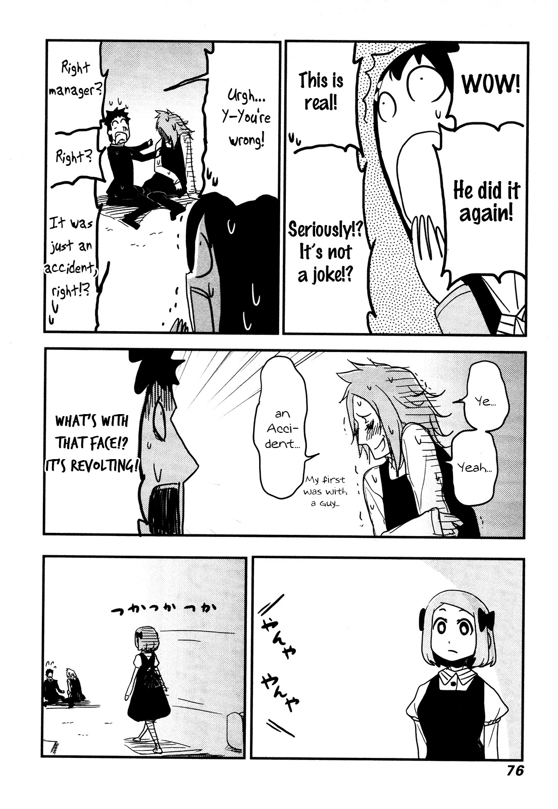 Nekogurui Minako-san Chapter 80 page 10 - Chapter 80: First Kiss
