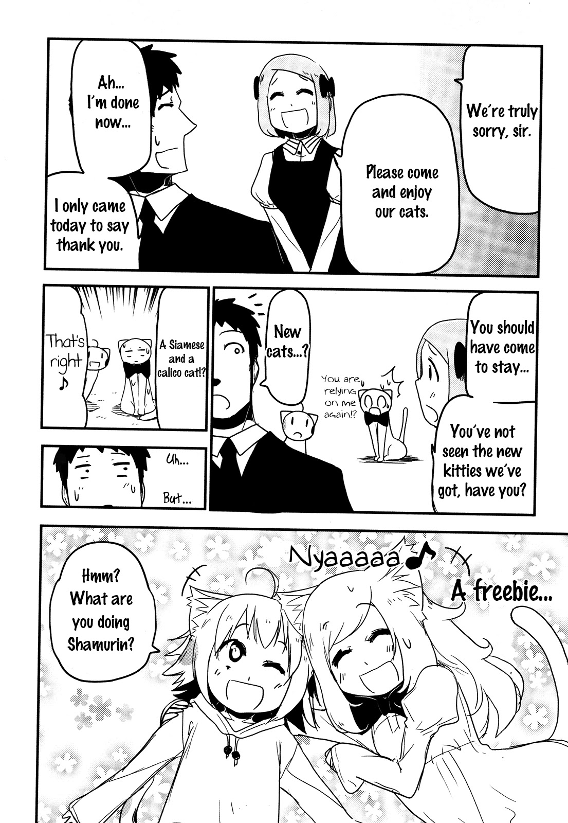 Nekogurui Minako-san Chapter 80 page 14 - Chapter 80: First Kiss