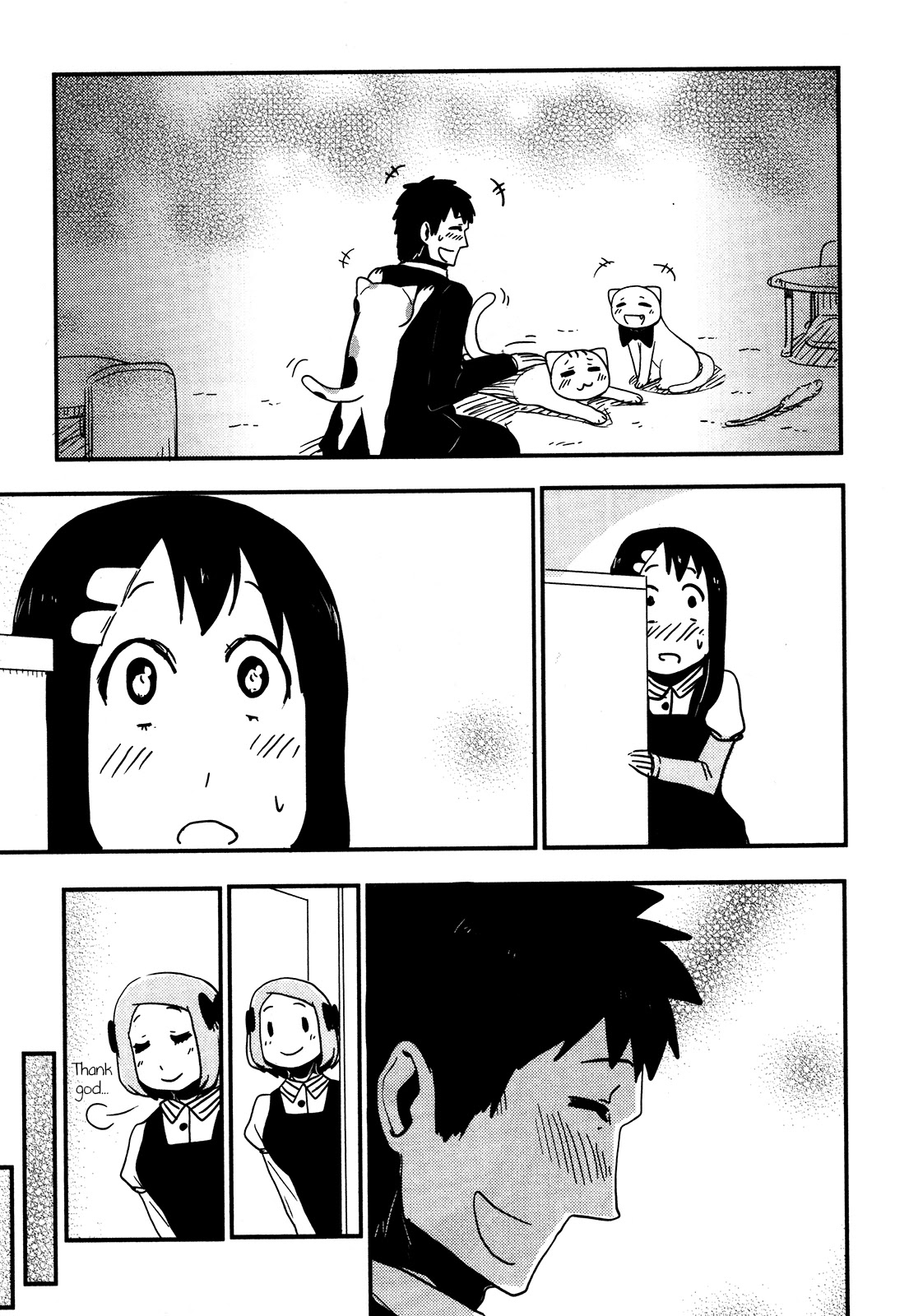 Nekogurui Minako-san Chapter 80 page 17 - Chapter 80: First Kiss