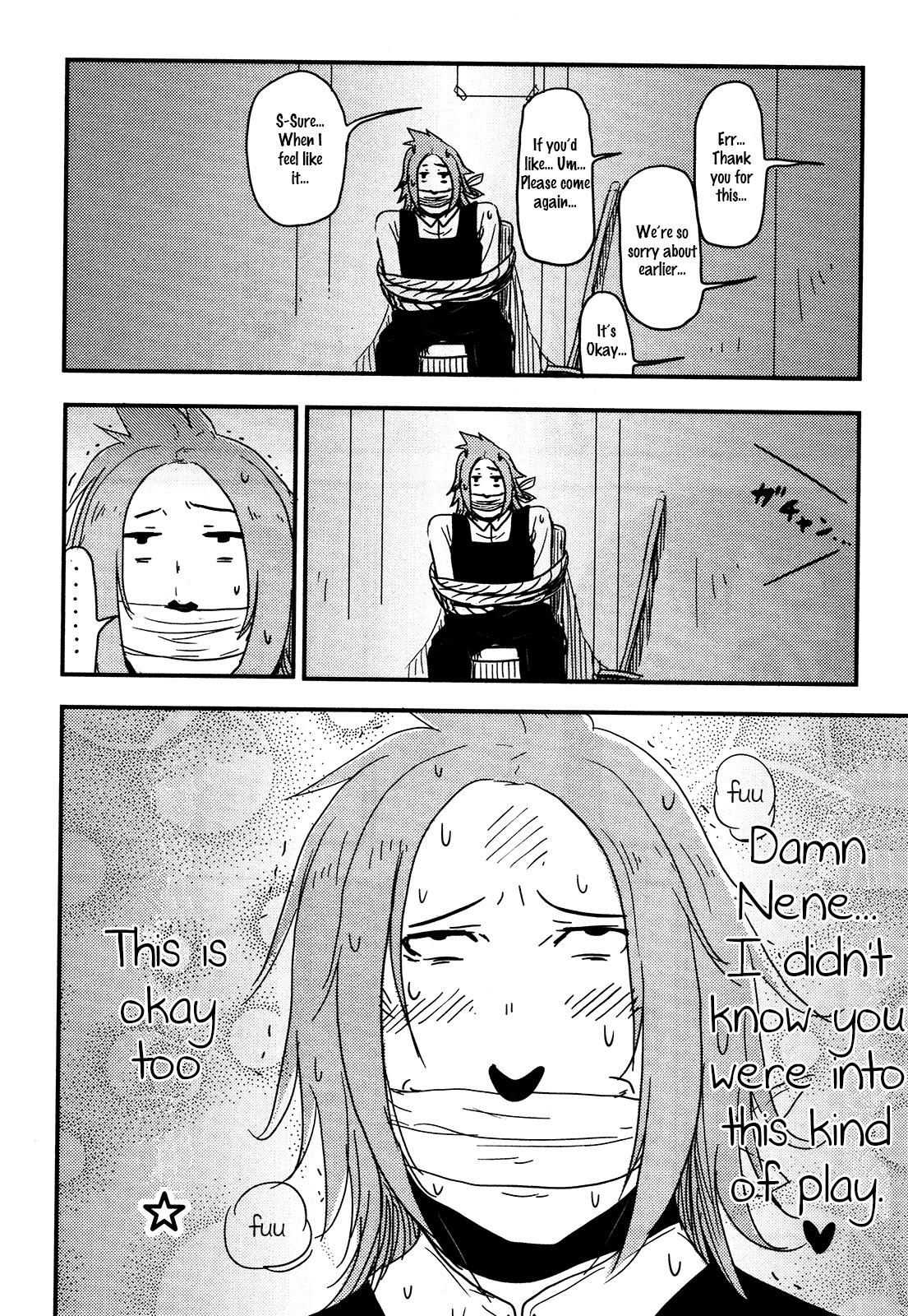 Nekogurui Minako-san Chapter 80 page 18 - Chapter 80: First Kiss