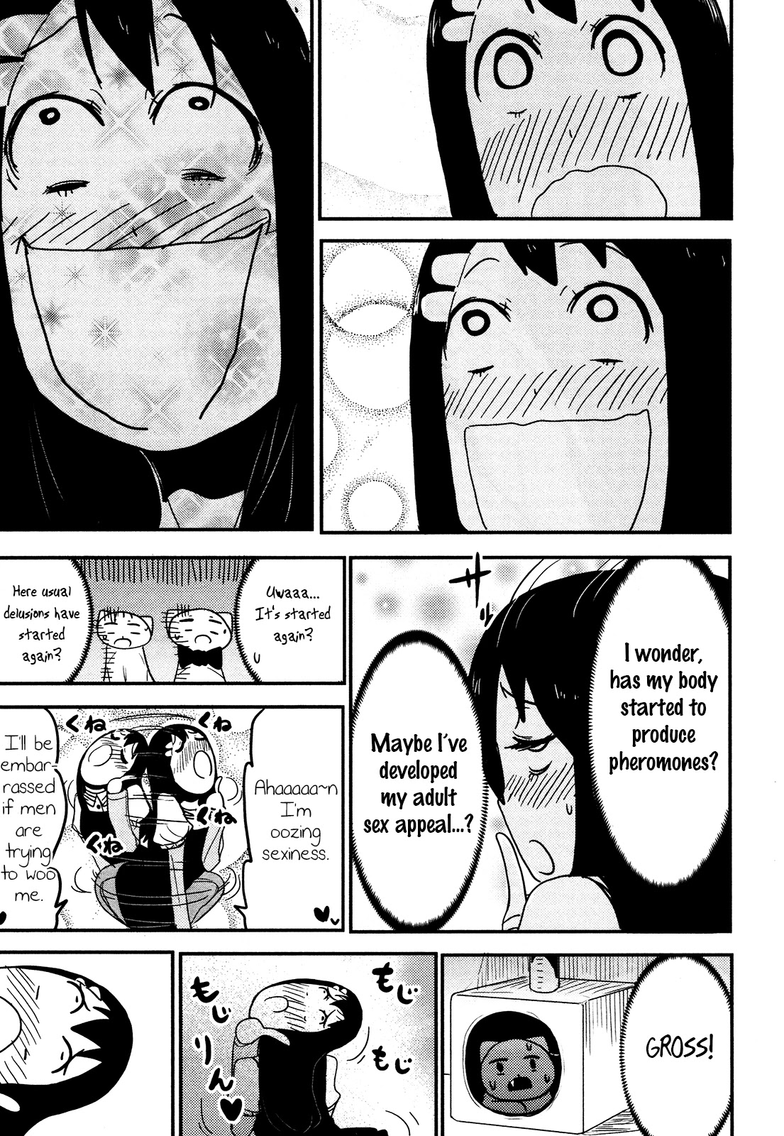 Nekogurui Minako-san Chapter 80 page 3 - Chapter 80: First Kiss