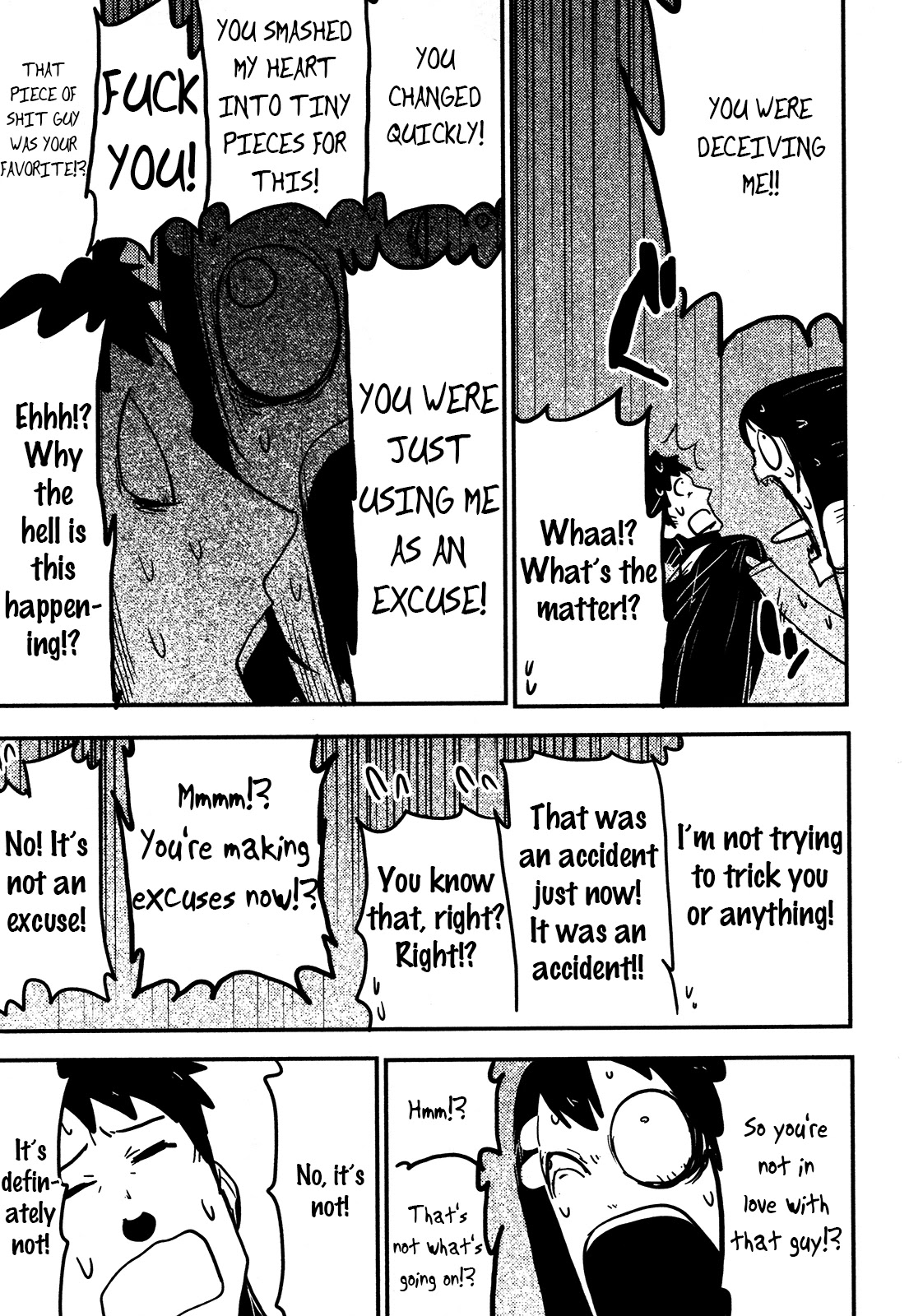 Nekogurui Minako-san Chapter 80 page 7 - Chapter 80: First Kiss