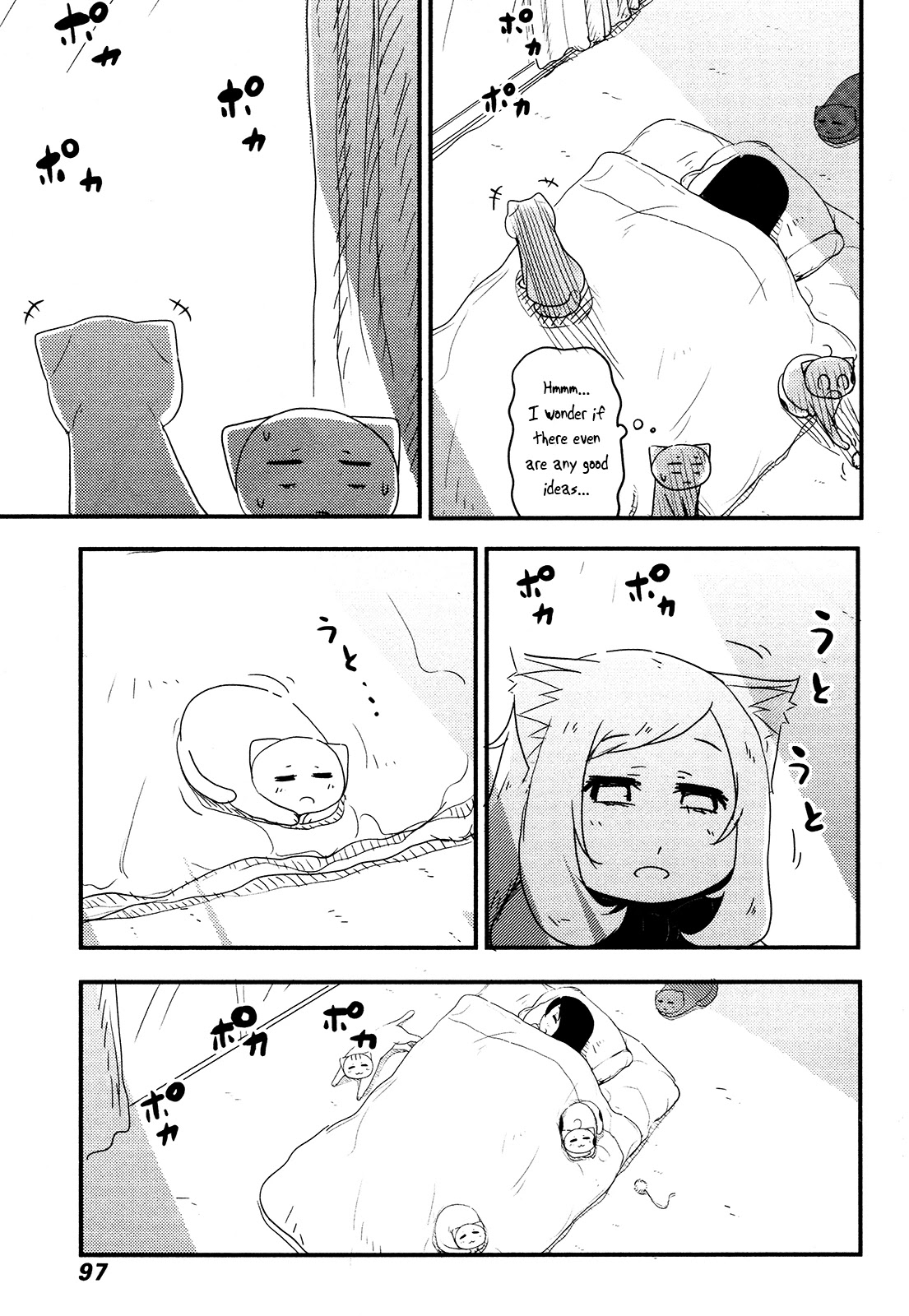 Nekogurui Minako-san Chapter 81 page 13 - Chapter 81: Strategy Meeting