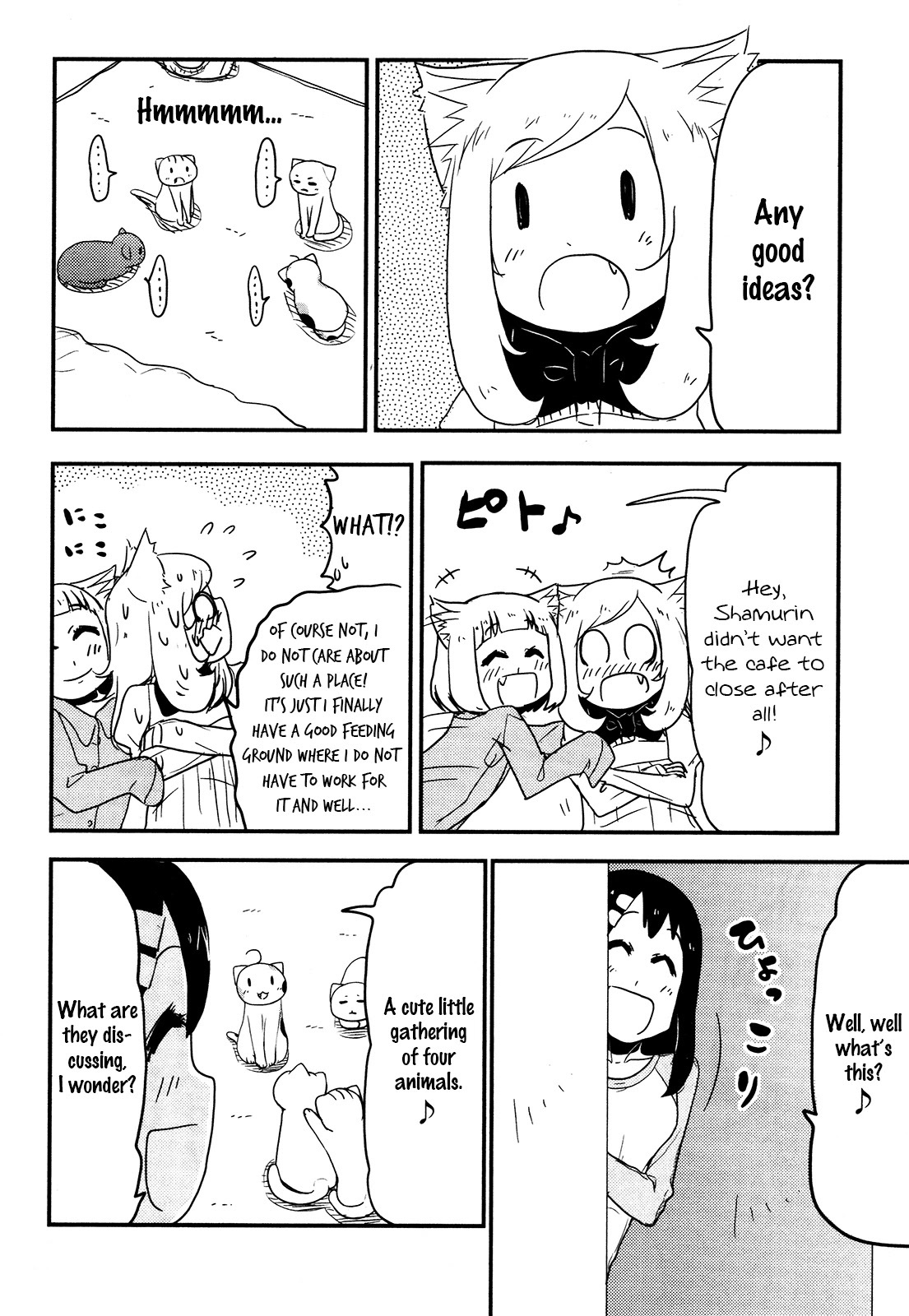 Nekogurui Minako-san Chapter 81 page 2 - Chapter 81: Strategy Meeting