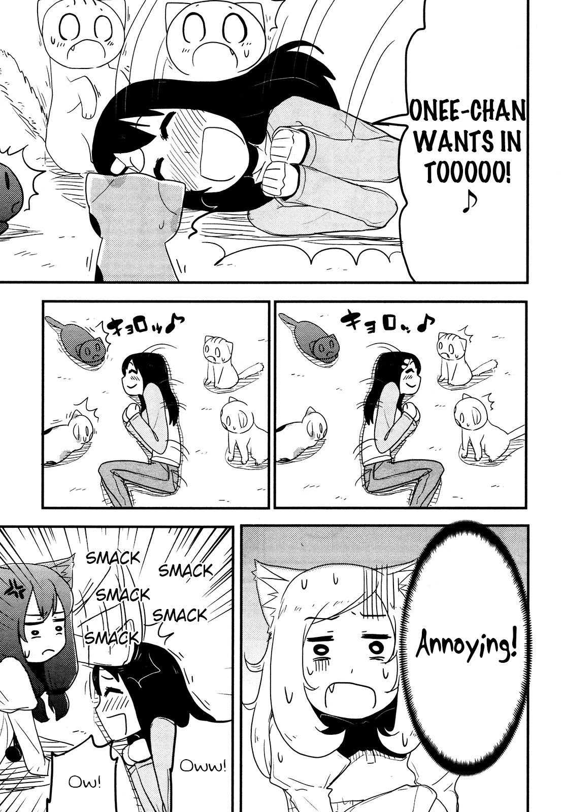 Nekogurui Minako-san Chapter 81 page 3 - Chapter 81: Strategy Meeting