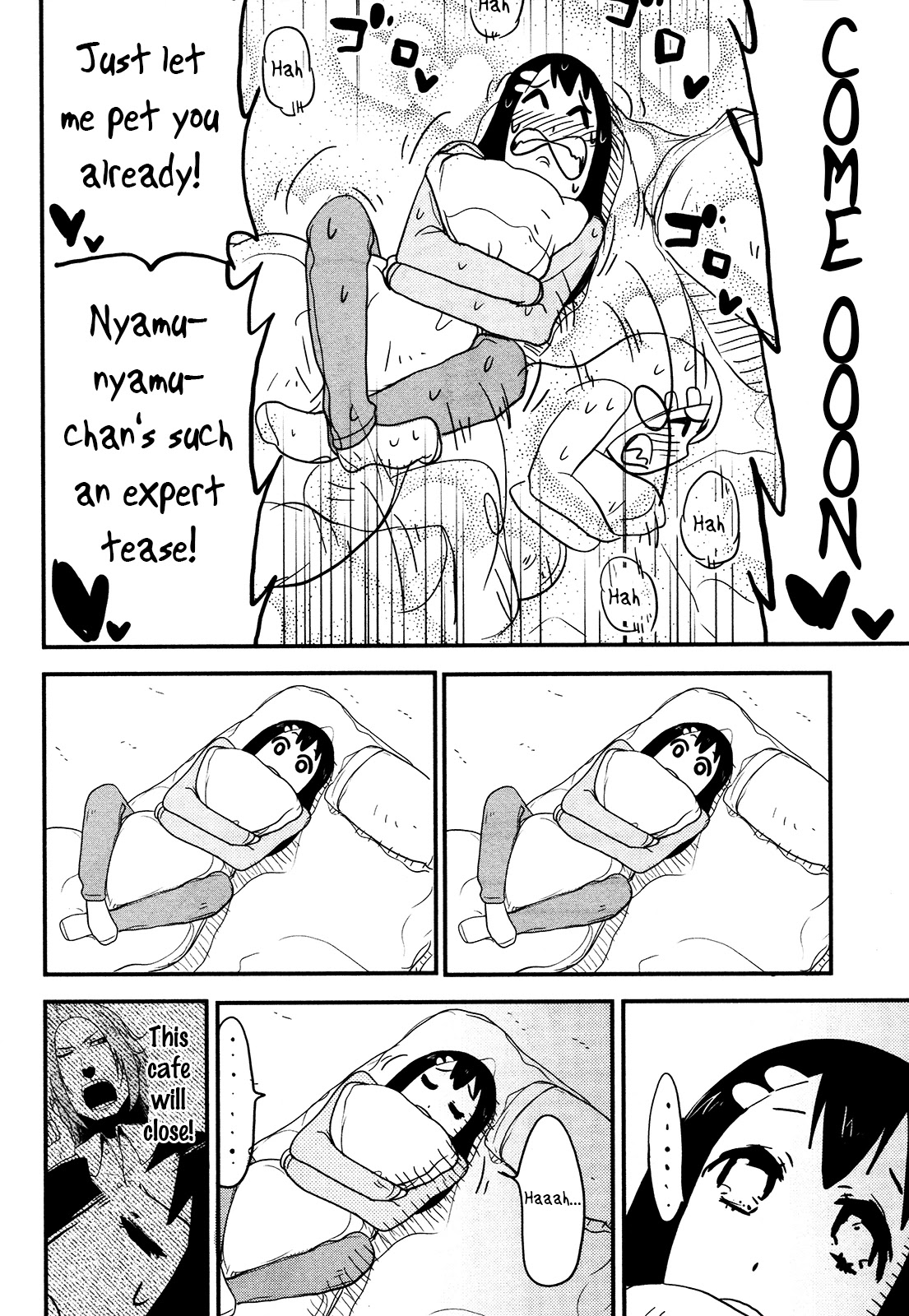 Nekogurui Minako-san Chapter 81 page 8 - Chapter 81: Strategy Meeting