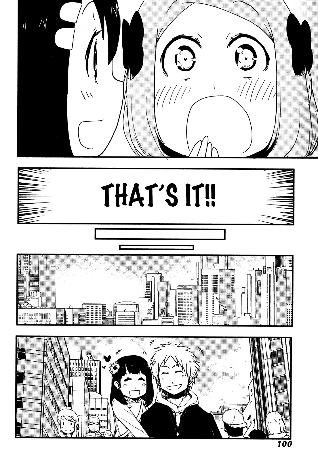 Nekogurui Minako-san Chapter 82 page 2 - Chapter 82: New Service