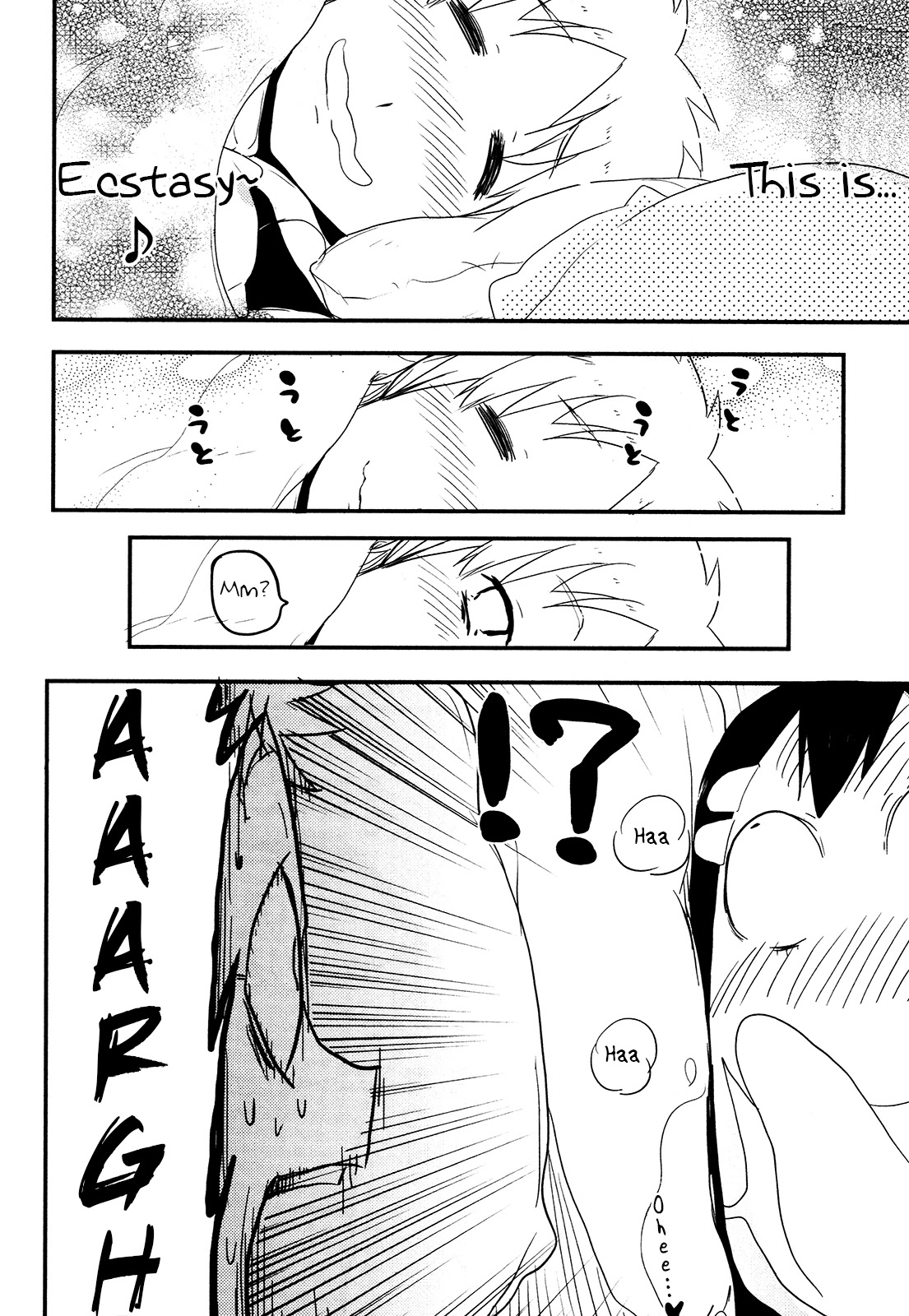 Nekogurui Minako-san Chapter 82 page 6 - Chapter 82: New Service