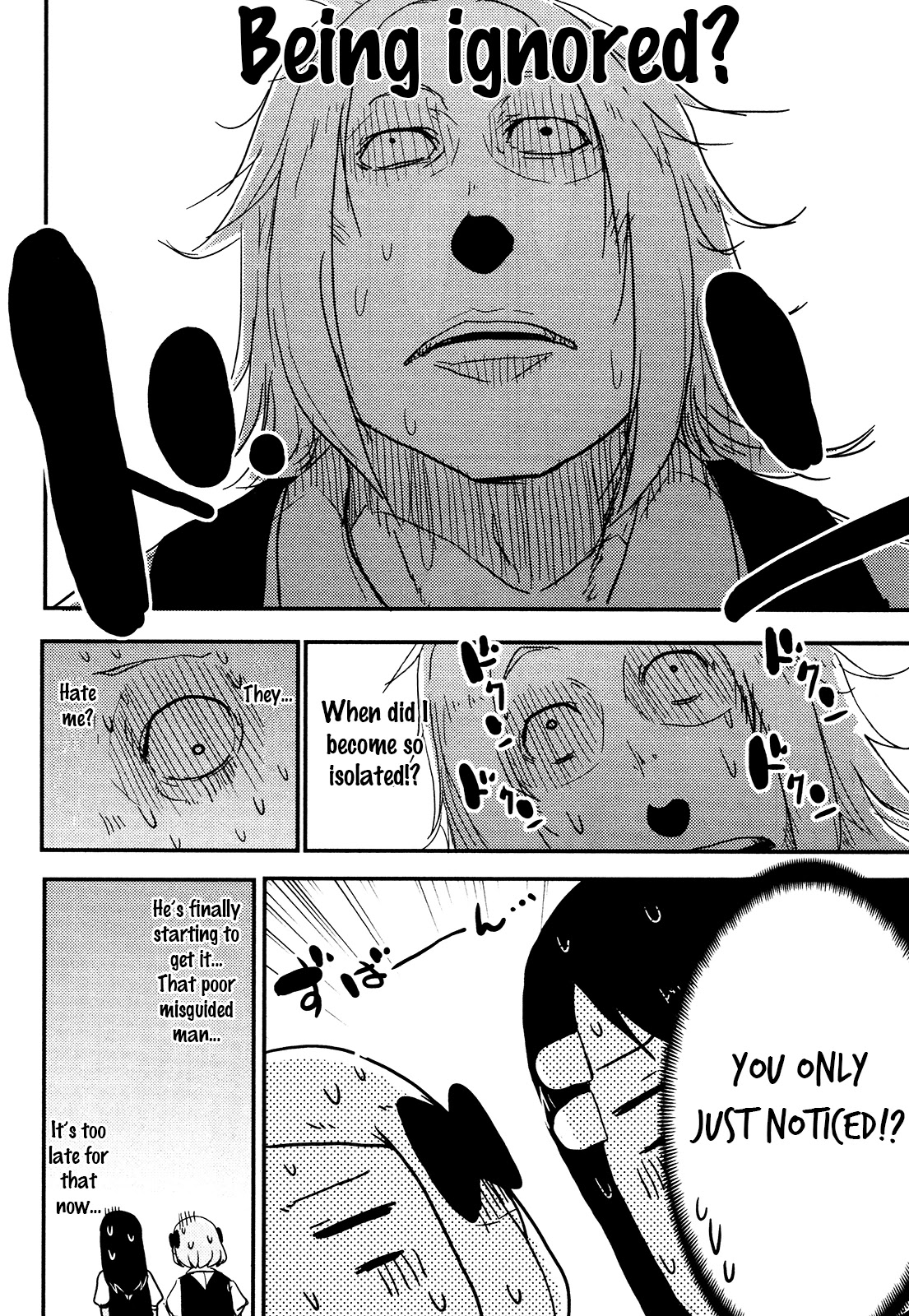 Nekogurui Minako-san Chapter 83 page 12 - Chapter 83: Unparalleled Ikemen