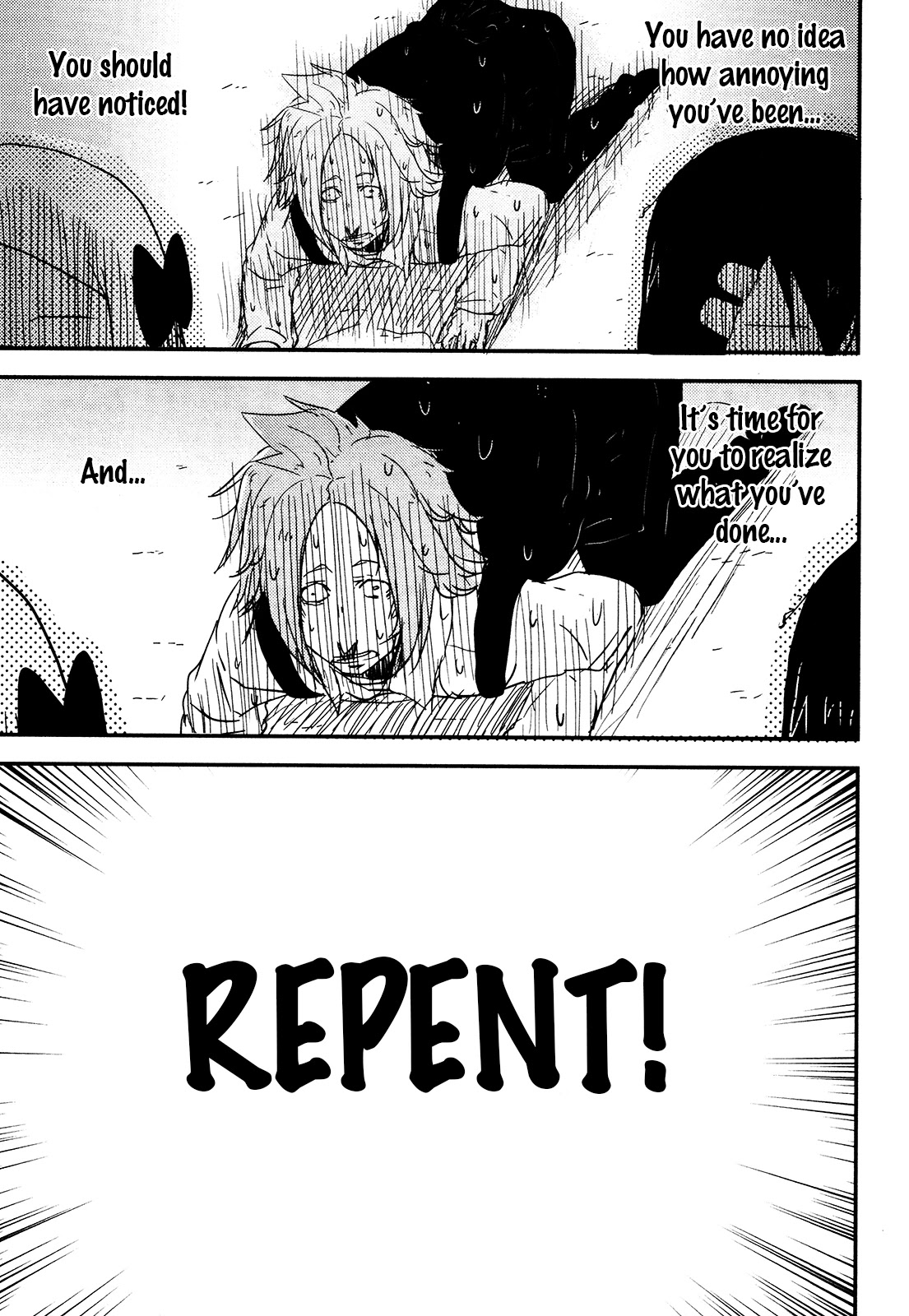 Nekogurui Minako-san Chapter 83 page 13 - Chapter 83: Unparalleled Ikemen