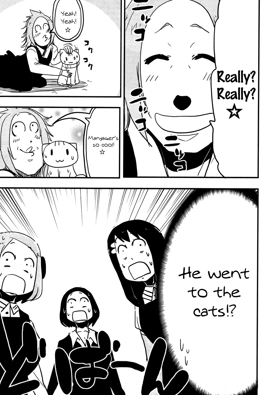 Nekogurui Minako-san Chapter 83 page 15 - Chapter 83: Unparalleled Ikemen