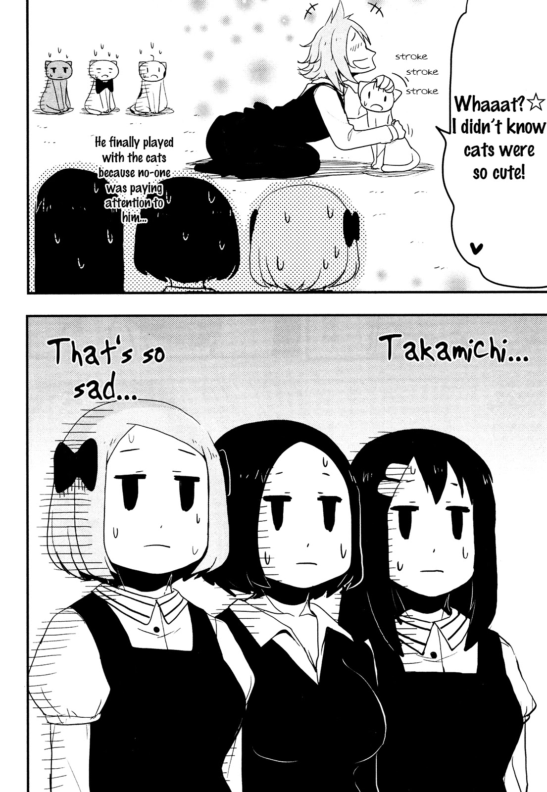 Nekogurui Minako-san Chapter 83 page 16 - Chapter 83: Unparalleled Ikemen