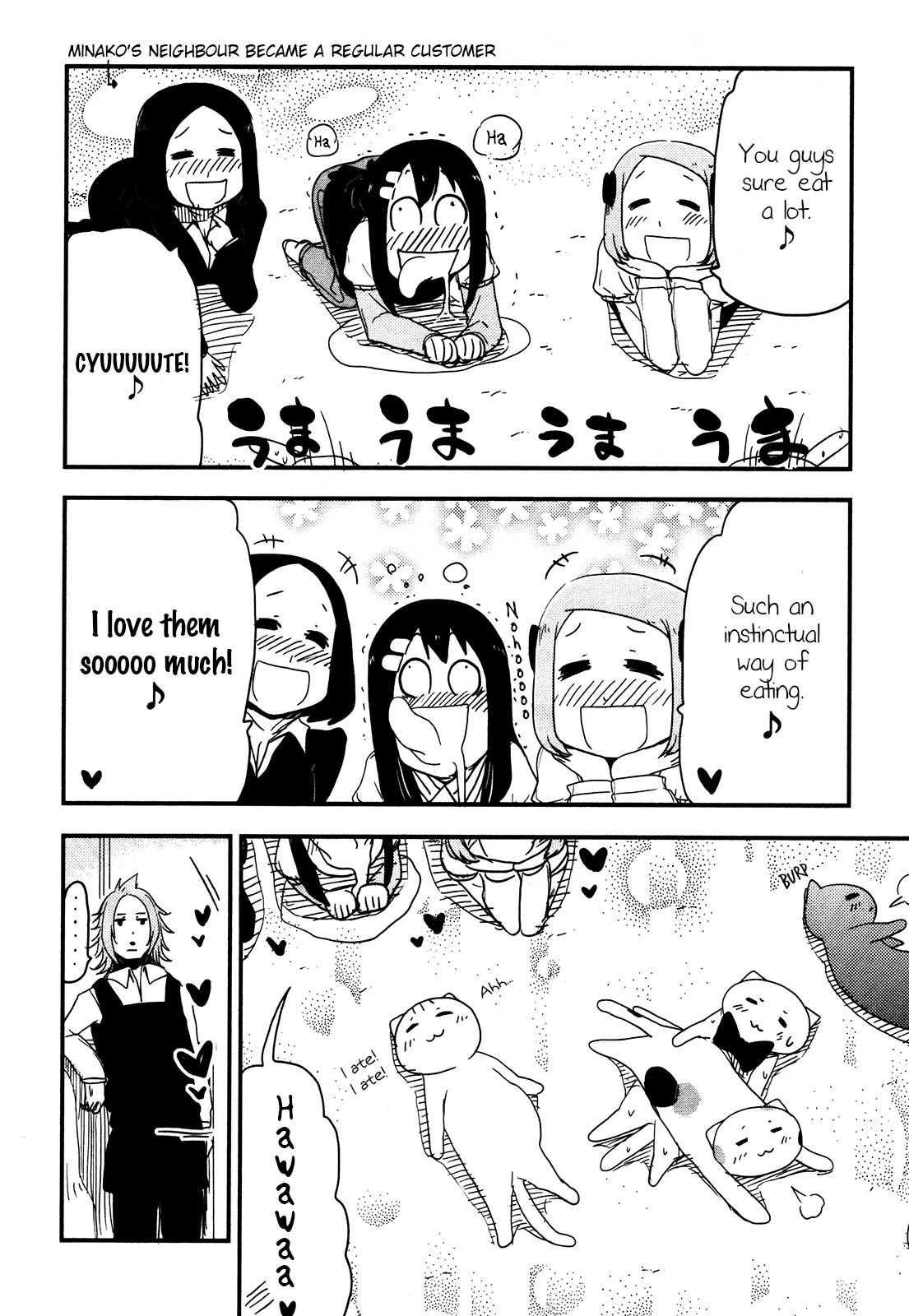Nekogurui Minako-san Chapter 83 page 2 - Chapter 83: Unparalleled Ikemen