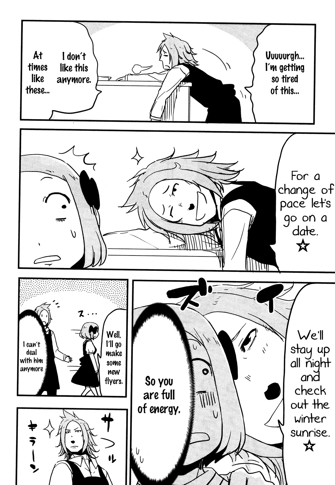 Nekogurui Minako-san Chapter 83 page 4 - Chapter 83: Unparalleled Ikemen