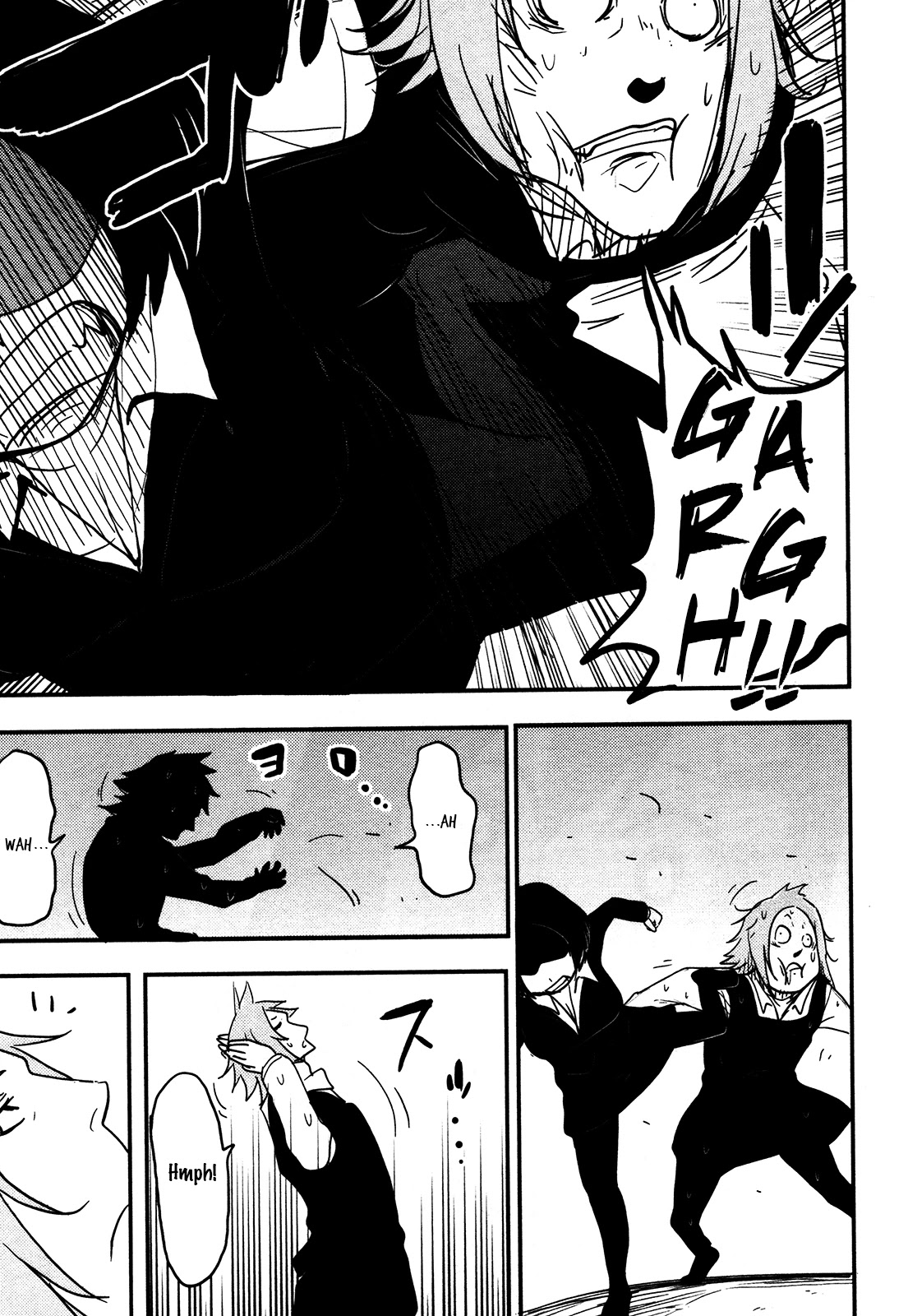 Nekogurui Minako-san Chapter 83 page 7 - Chapter 83: Unparalleled Ikemen