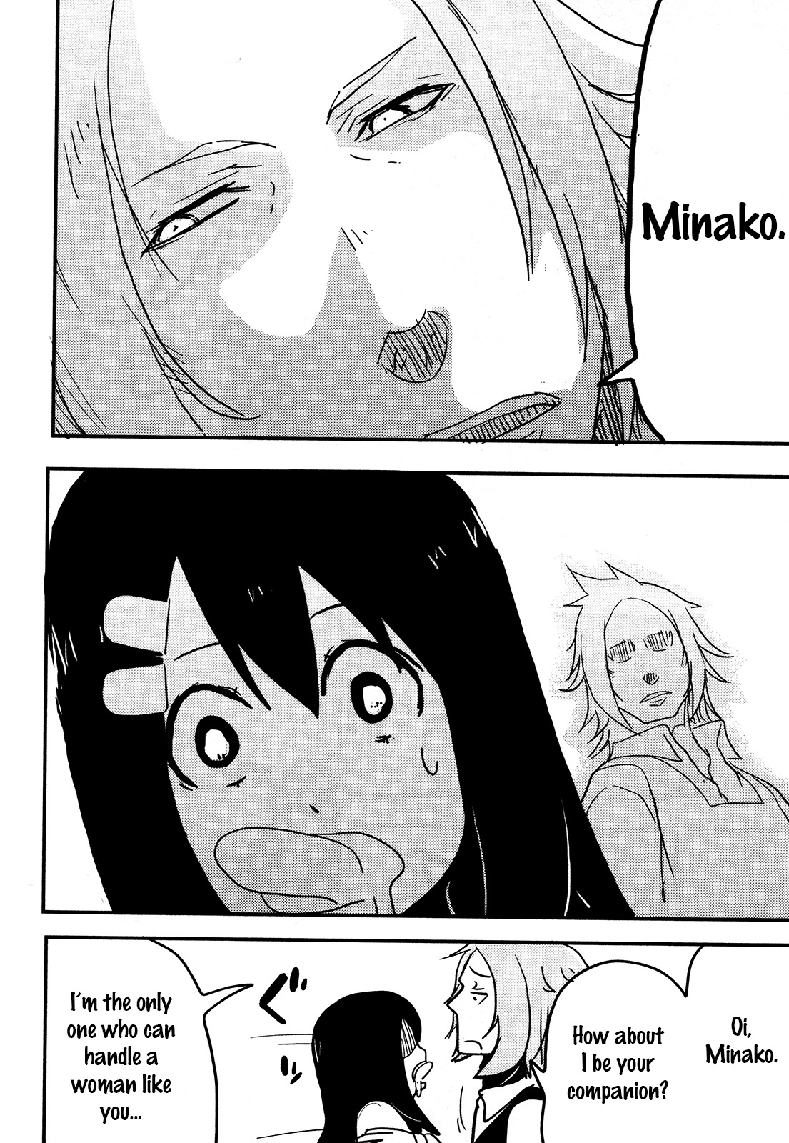 Nekogurui Minako-san Chapter 83 page 8 - Chapter 83: Unparalleled Ikemen