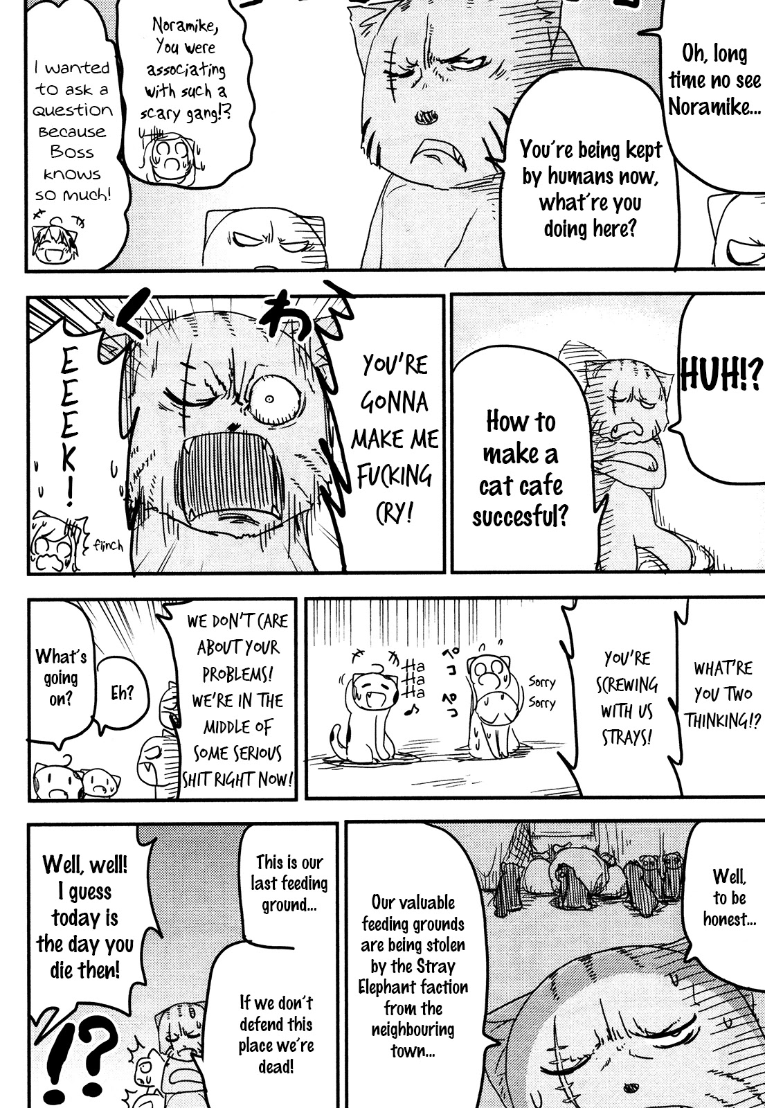 Nekogurui Minako-san Chapter 84 page 2 - Chapter 84: Shingeki no Kyoneko