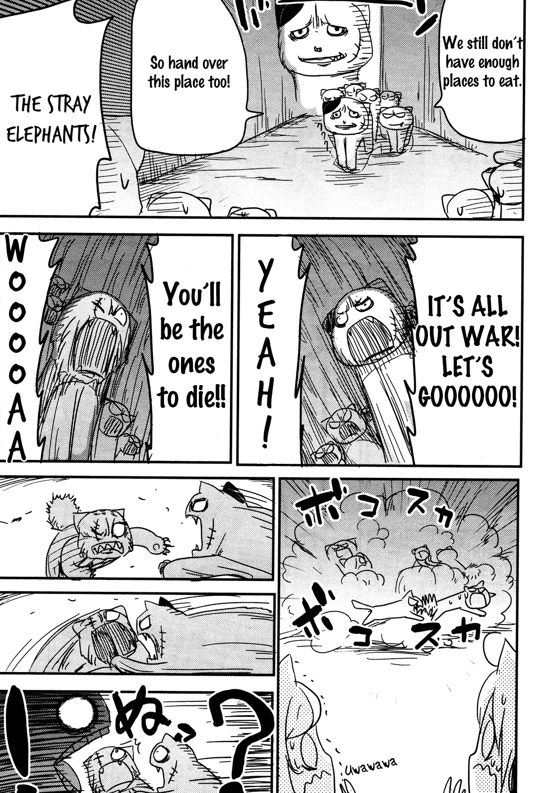 Nekogurui Minako-san Chapter 84 page 3 - Chapter 84: Shingeki no Kyoneko