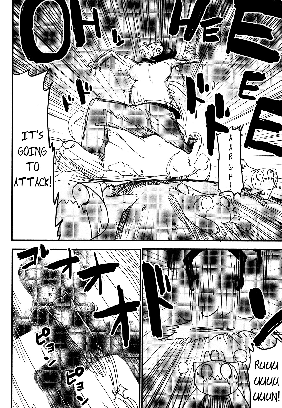Nekogurui Minako-san Chapter 84 page 6 - Chapter 84: Shingeki no Kyoneko