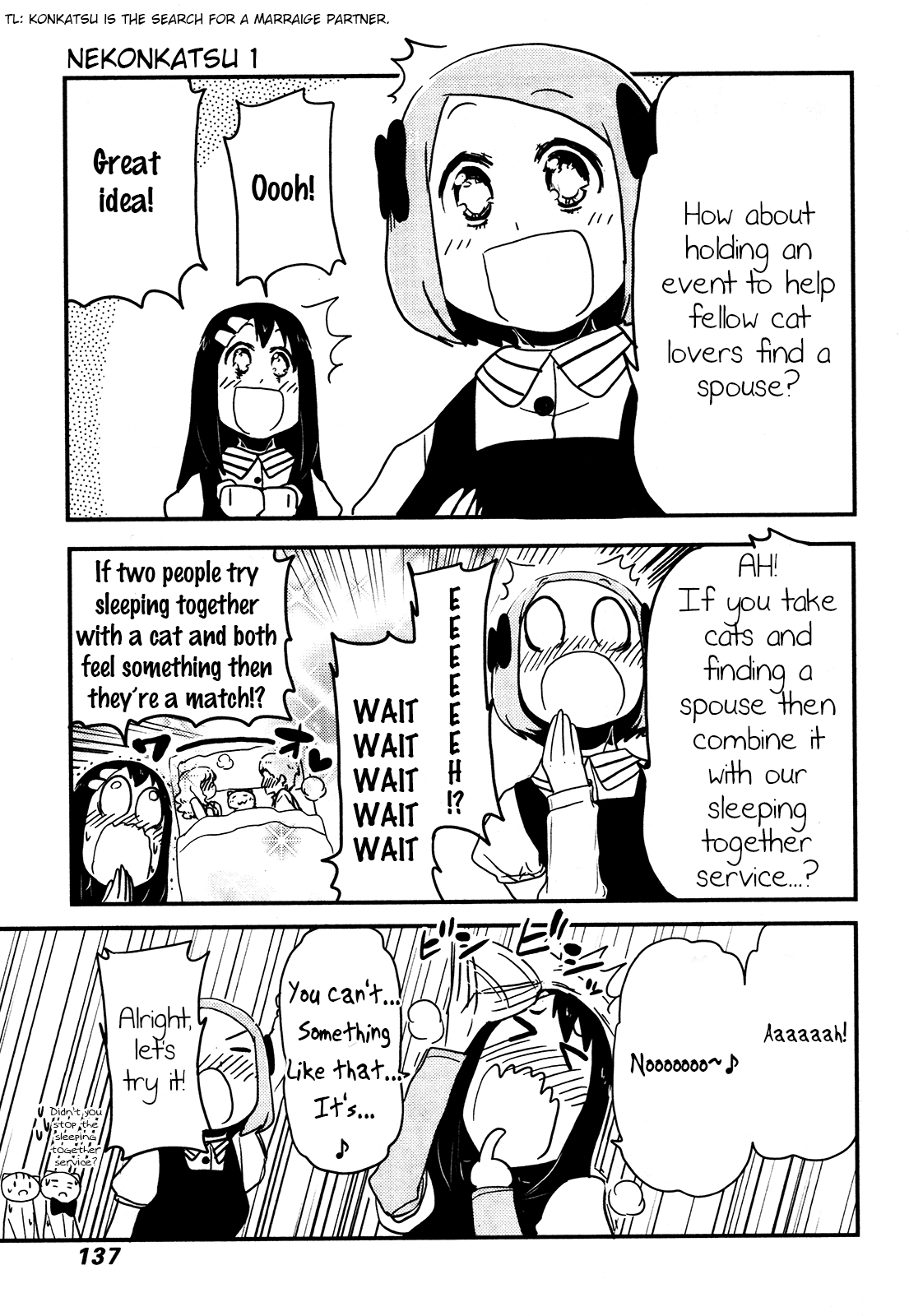 Nekogurui Minako-san Chapter 85 page 1 - Chapter 85: Nekonkatsu 1