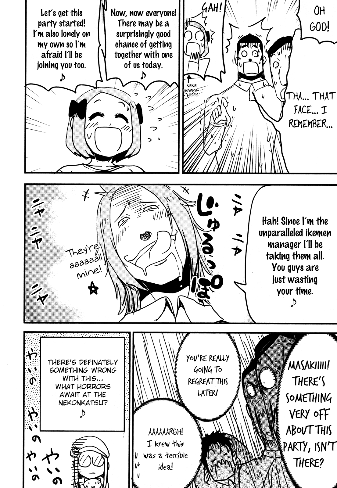 Nekogurui Minako-san Chapter 85 page 10 - Chapter 85: Nekonkatsu 1