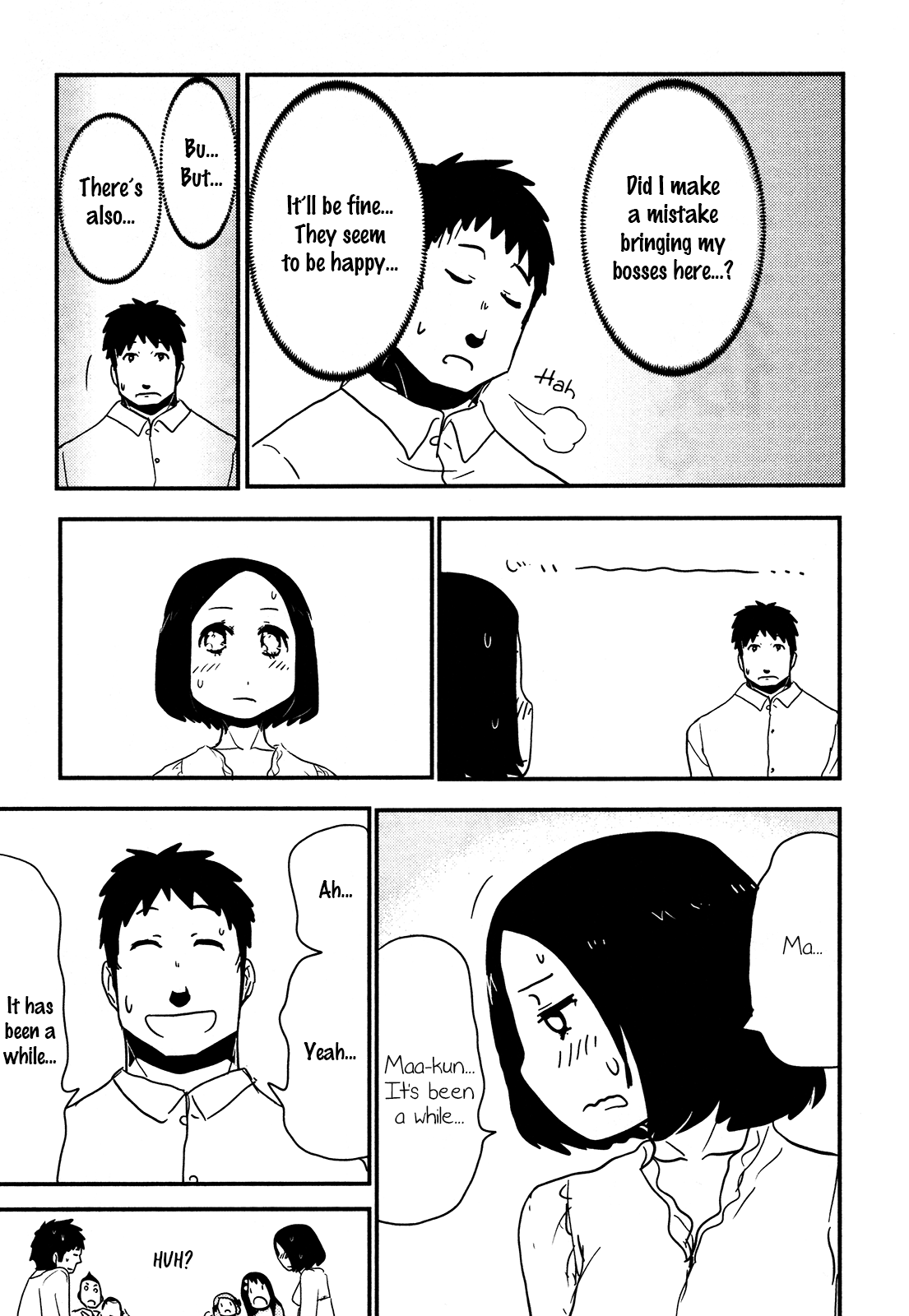 Nekogurui Minako-san Chapter 85 page 7 - Chapter 85: Nekonkatsu 1