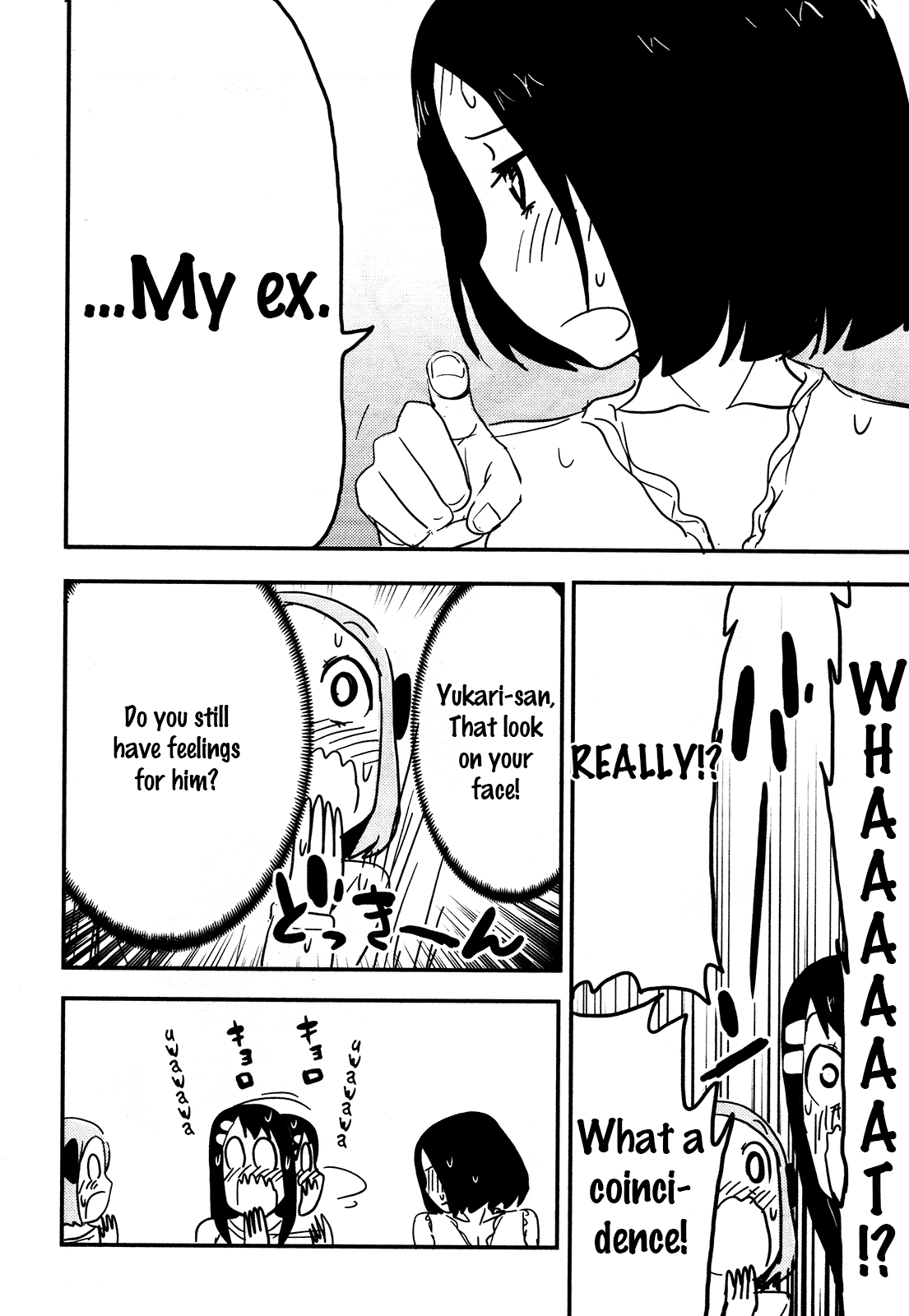 Nekogurui Minako-san Chapter 85 page 8 - Chapter 85: Nekonkatsu 1