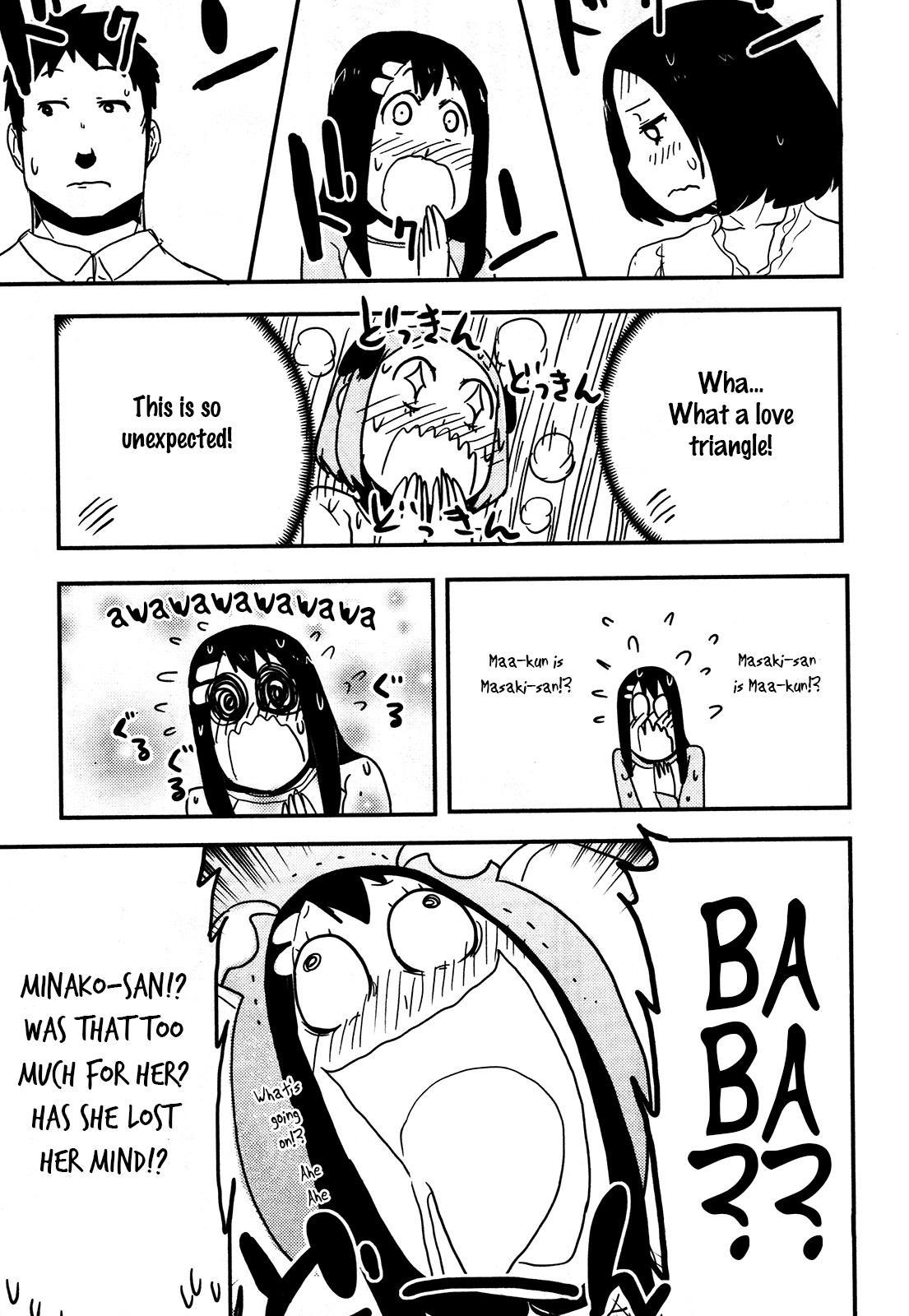 Nekogurui Minako-san Chapter 85 page 9 - Chapter 85: Nekonkatsu 1