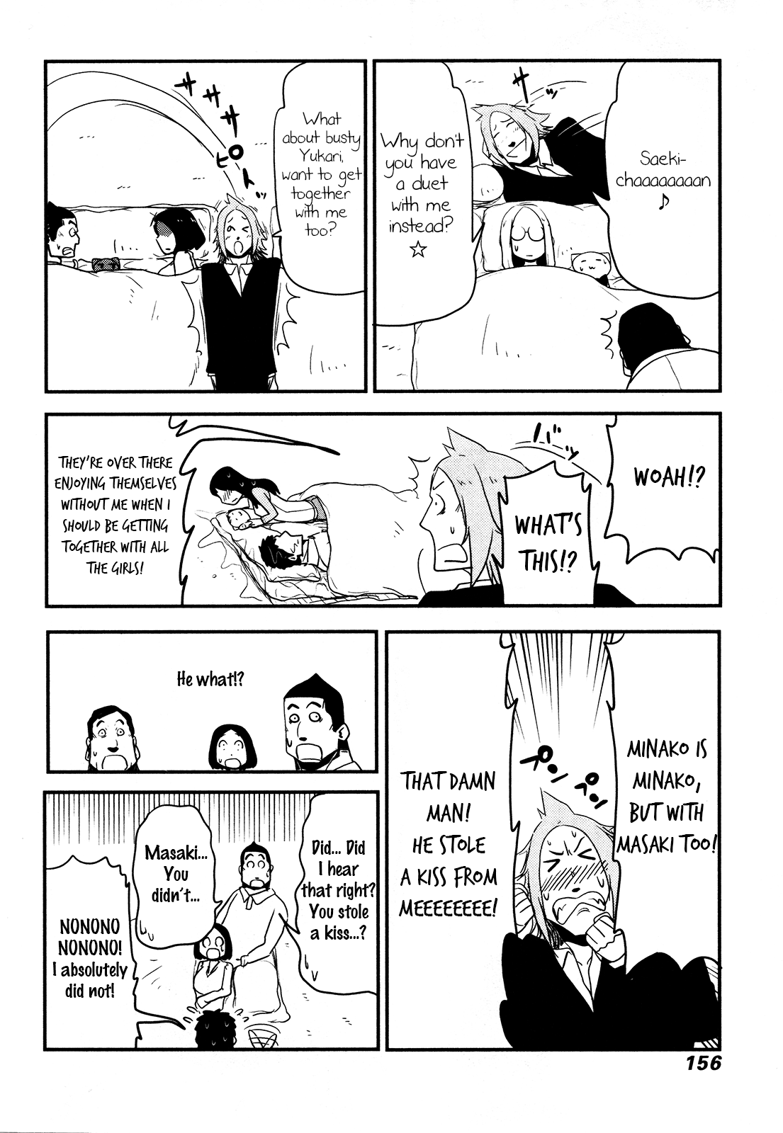 Nekogurui Minako-san Chapter 86 page 10 - Chapter 86: Nekonkatsu 2