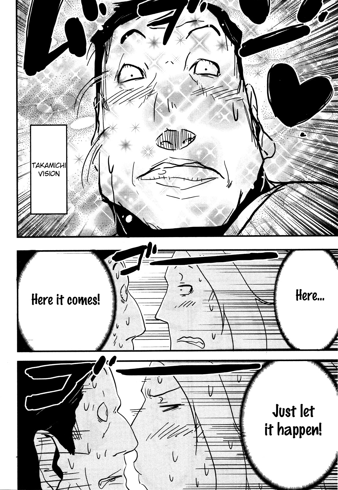 Nekogurui Minako-san Chapter 86 page 12 - Chapter 86: Nekonkatsu 2