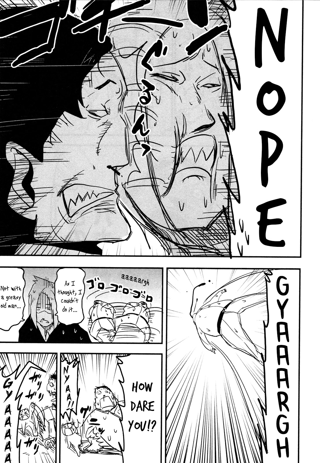 Nekogurui Minako-san Chapter 86 page 13 - Chapter 86: Nekonkatsu 2