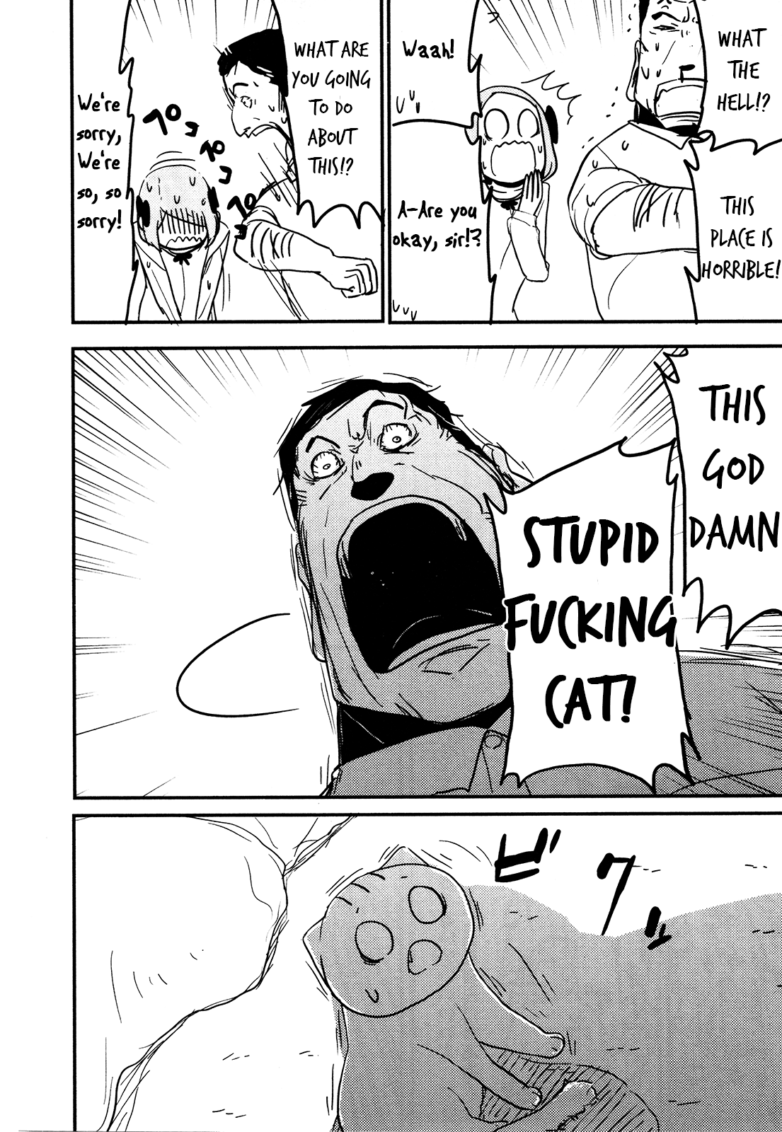Nekogurui Minako-san Chapter 86 page 14 - Chapter 86: Nekonkatsu 2