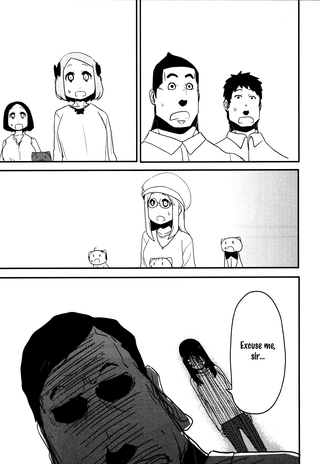 Nekogurui Minako-san Chapter 86 page 17 - Chapter 86: Nekonkatsu 2