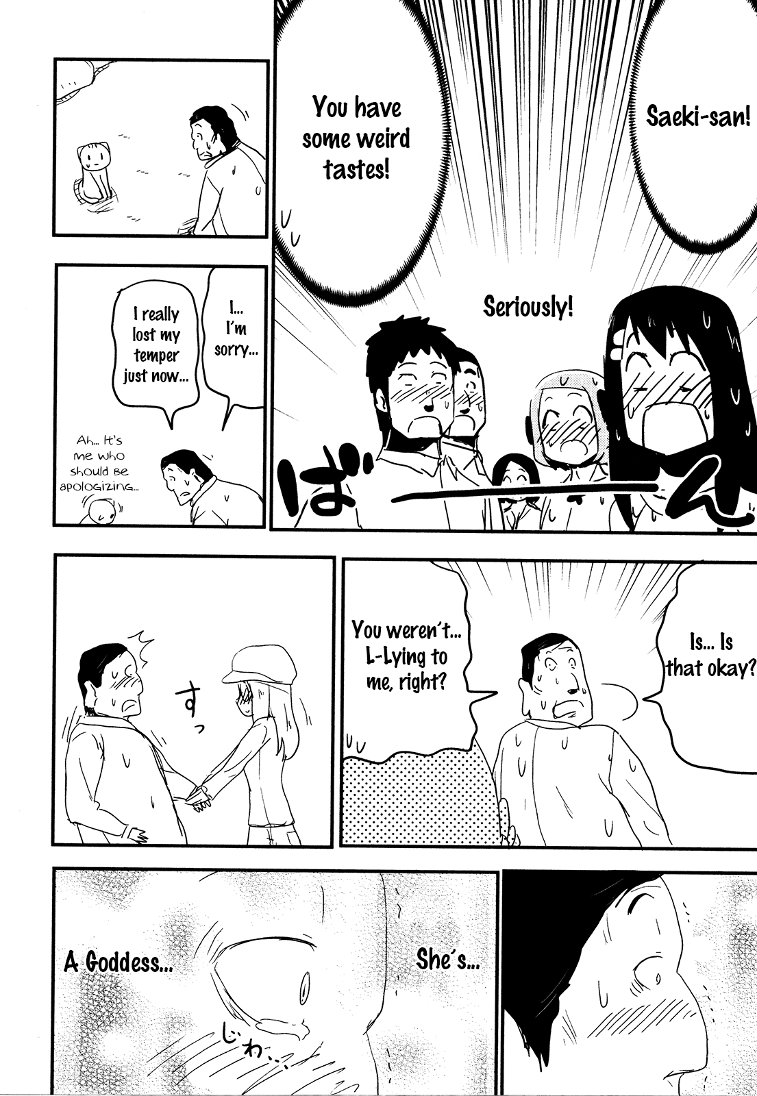 Nekogurui Minako-san Chapter 86 page 26 - Chapter 86: Nekonkatsu 2