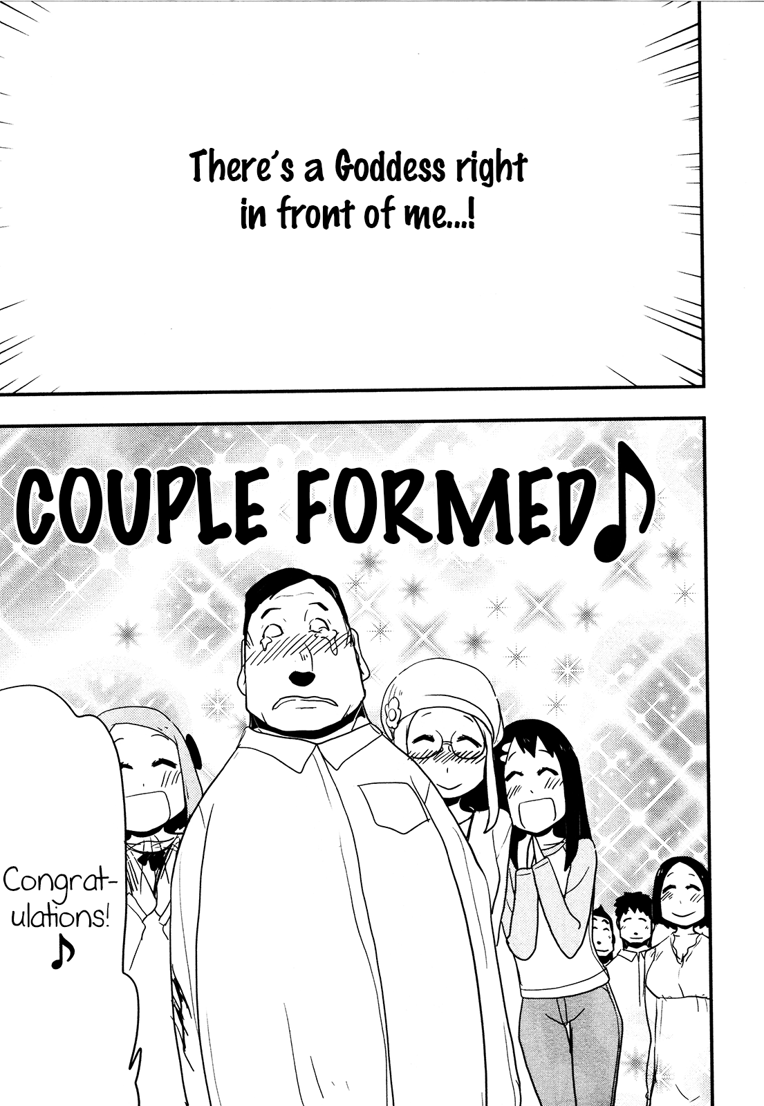 Nekogurui Minako-san Chapter 86 page 27 - Chapter 86: Nekonkatsu 2