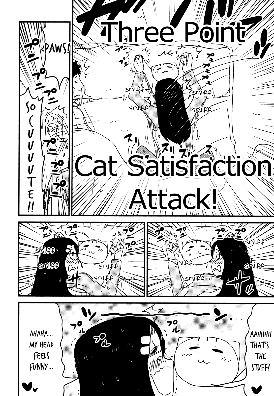 Nekogurui Minako-san Chapter 86 page 4 - Chapter 86: Nekonkatsu 2