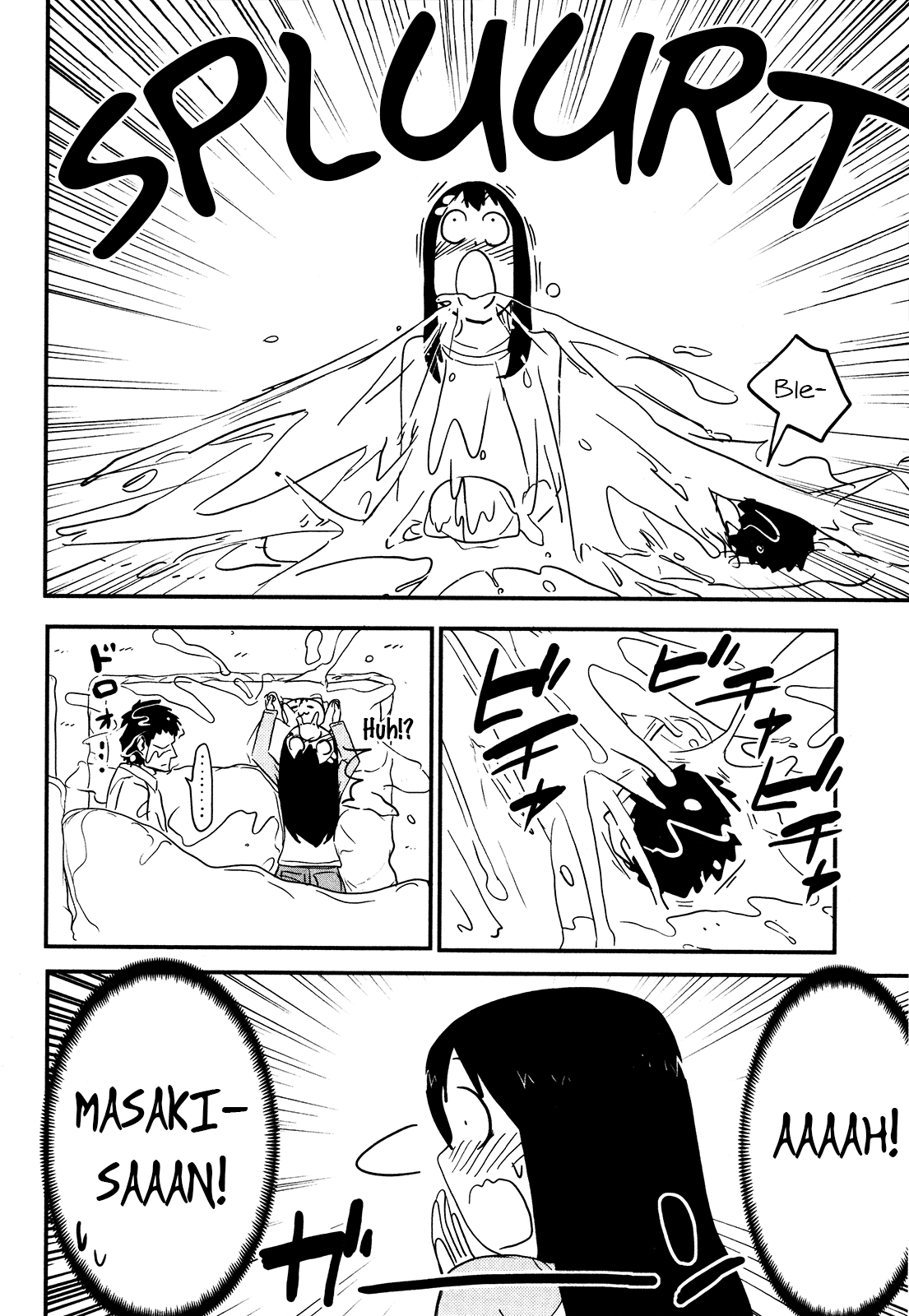 Nekogurui Minako-san Chapter 86 page 6 - Chapter 86: Nekonkatsu 2