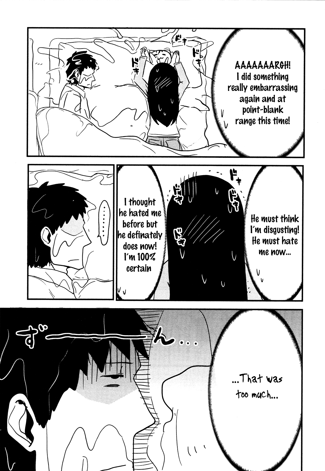 Nekogurui Minako-san Chapter 86 page 7 - Chapter 86: Nekonkatsu 2