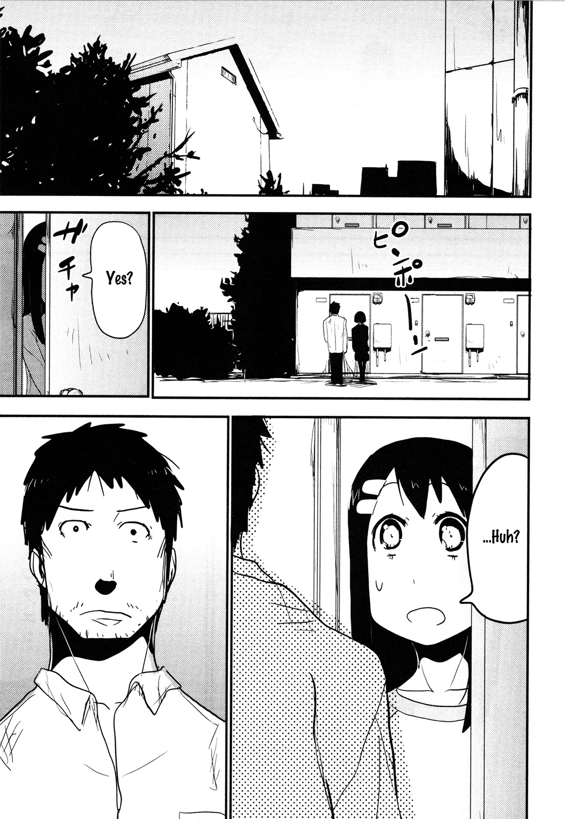 Nekogurui Minako-san Chapter 87 page 11 - Chapter 87: Smile With All That You Have [END]