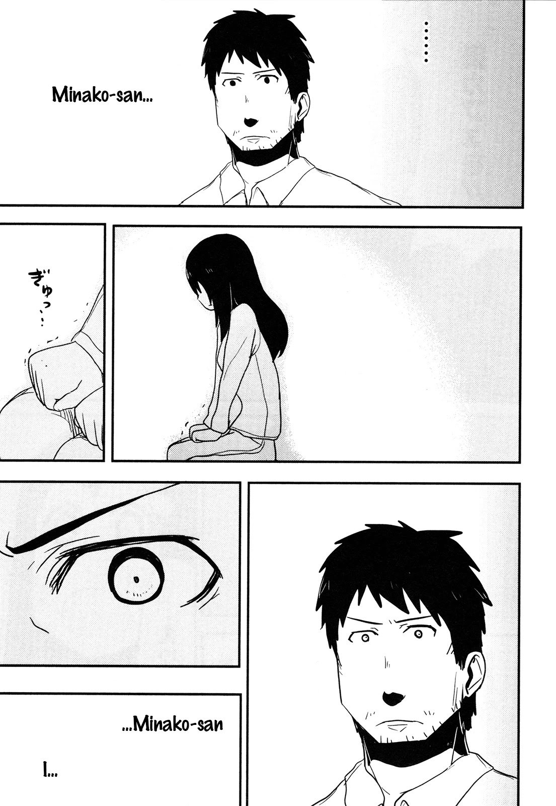 Nekogurui Minako-san Chapter 87 page 15 - Chapter 87: Smile With All That You Have [END]