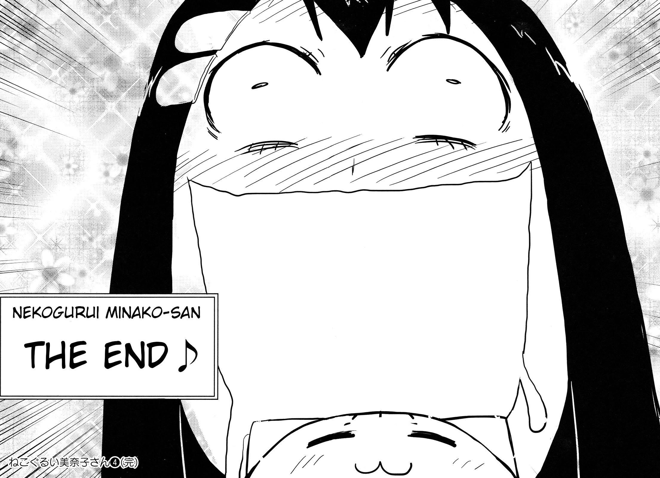 Nekogurui Minako-san Chapter 87 page 19 - Chapter 87: Smile With All That You Have [END]