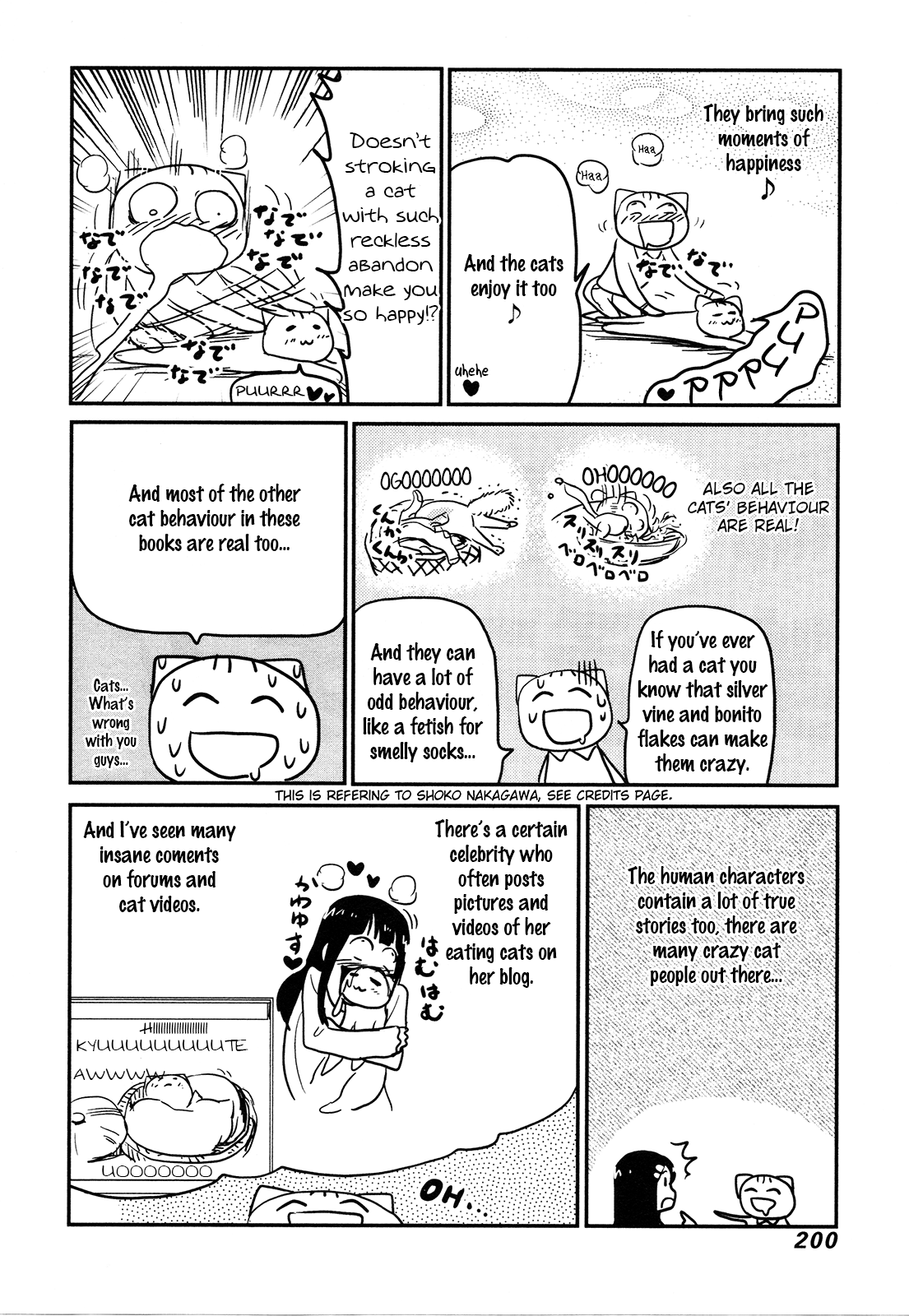 Nekogurui Minako-san Chapter 87 page 22 - Chapter 87: Smile With All That You Have [END]