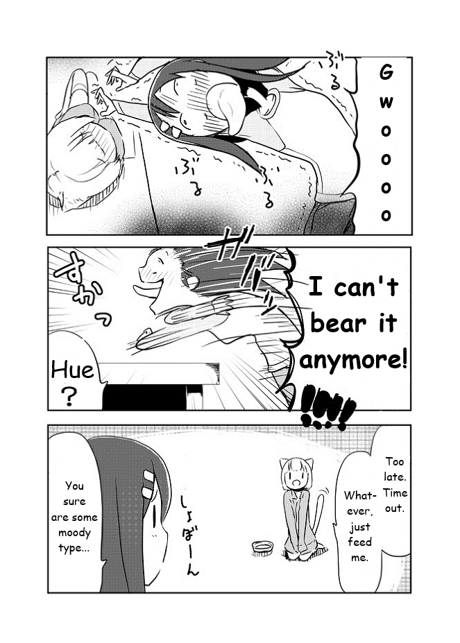 Nekogurui Minako-san Chapter 9 page 1 - Chapter 9