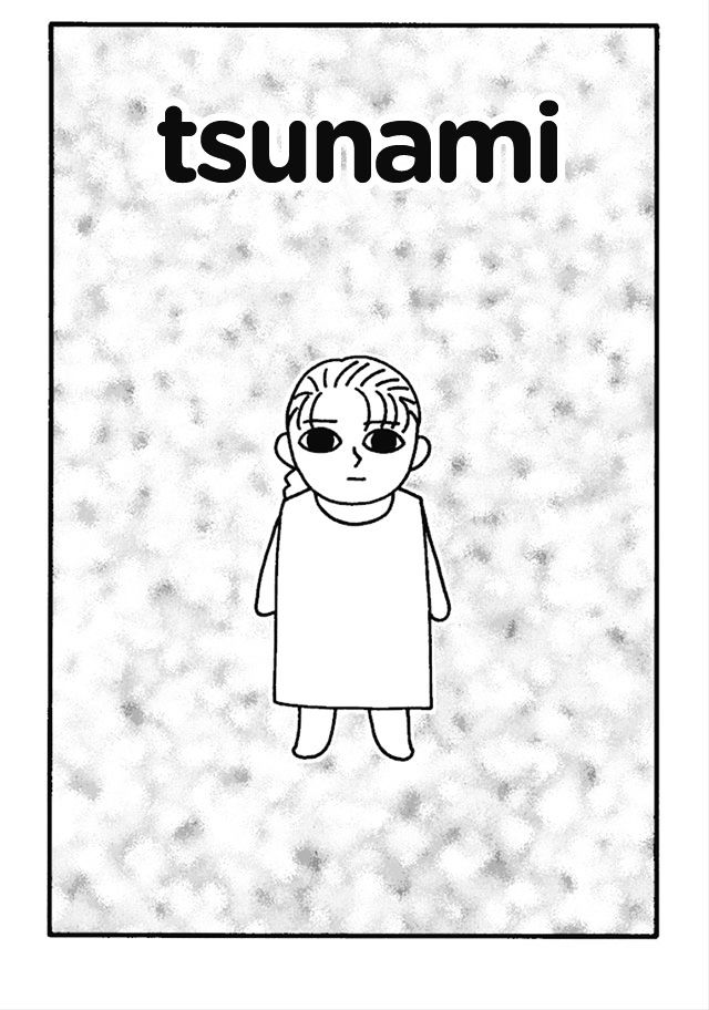 Nekojiru Dango Chapter 9 page 1 - Chapter 9 : Tsunami