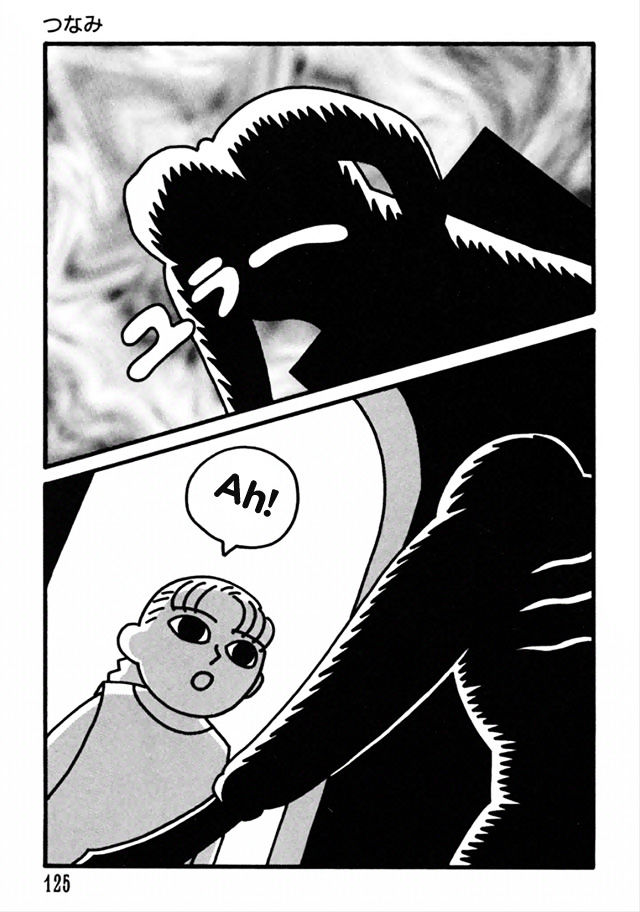 Nekojiru Dango Chapter 9 page 13 - Chapter 9 : Tsunami