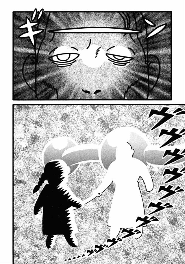 Nekojiru Dango Chapter 9 page 16 - Chapter 9 : Tsunami