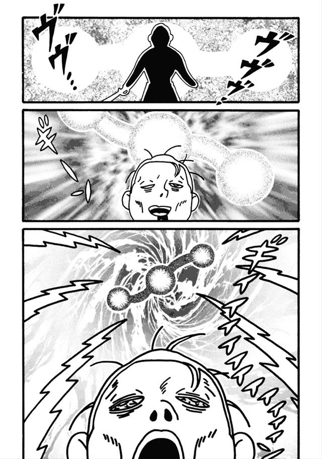 Nekojiru Dango Chapter 9 page 17 - Chapter 9 : Tsunami