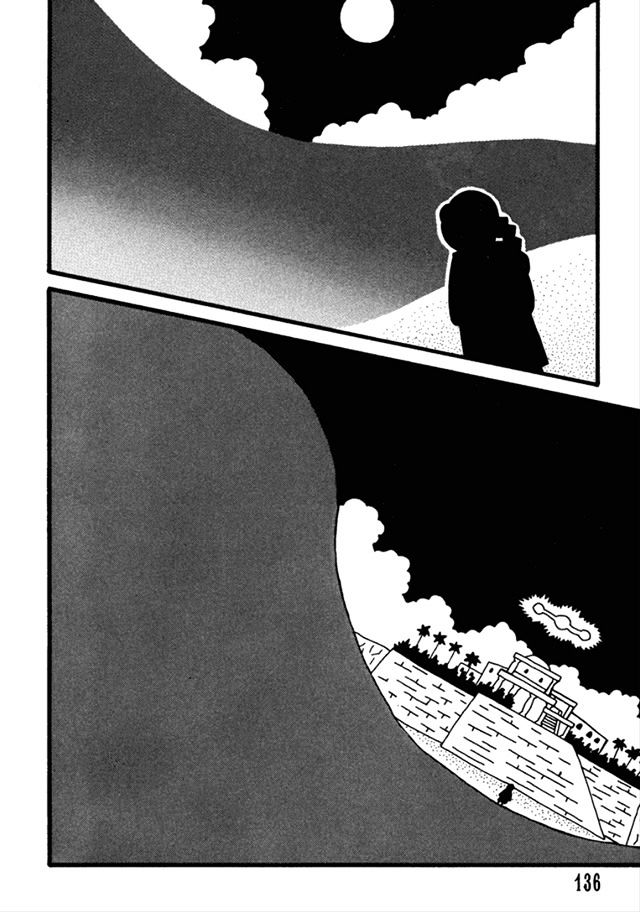 Nekojiru Dango Chapter 9 page 24 - Chapter 9 : Tsunami
