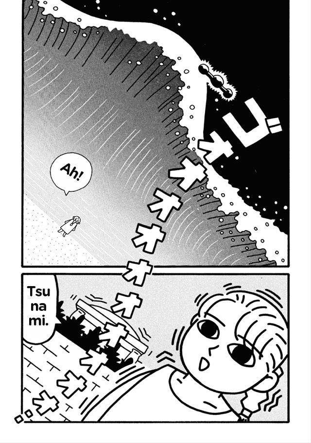Nekojiru Dango Chapter 9 page 25 - Chapter 9 : Tsunami