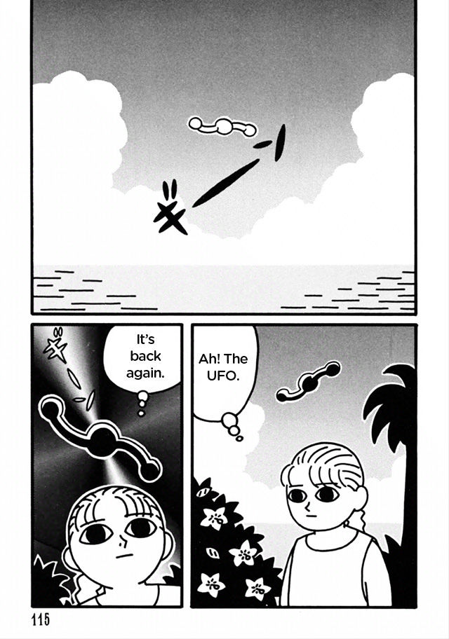 Nekojiru Dango Chapter 9 page 3 - Chapter 9 : Tsunami